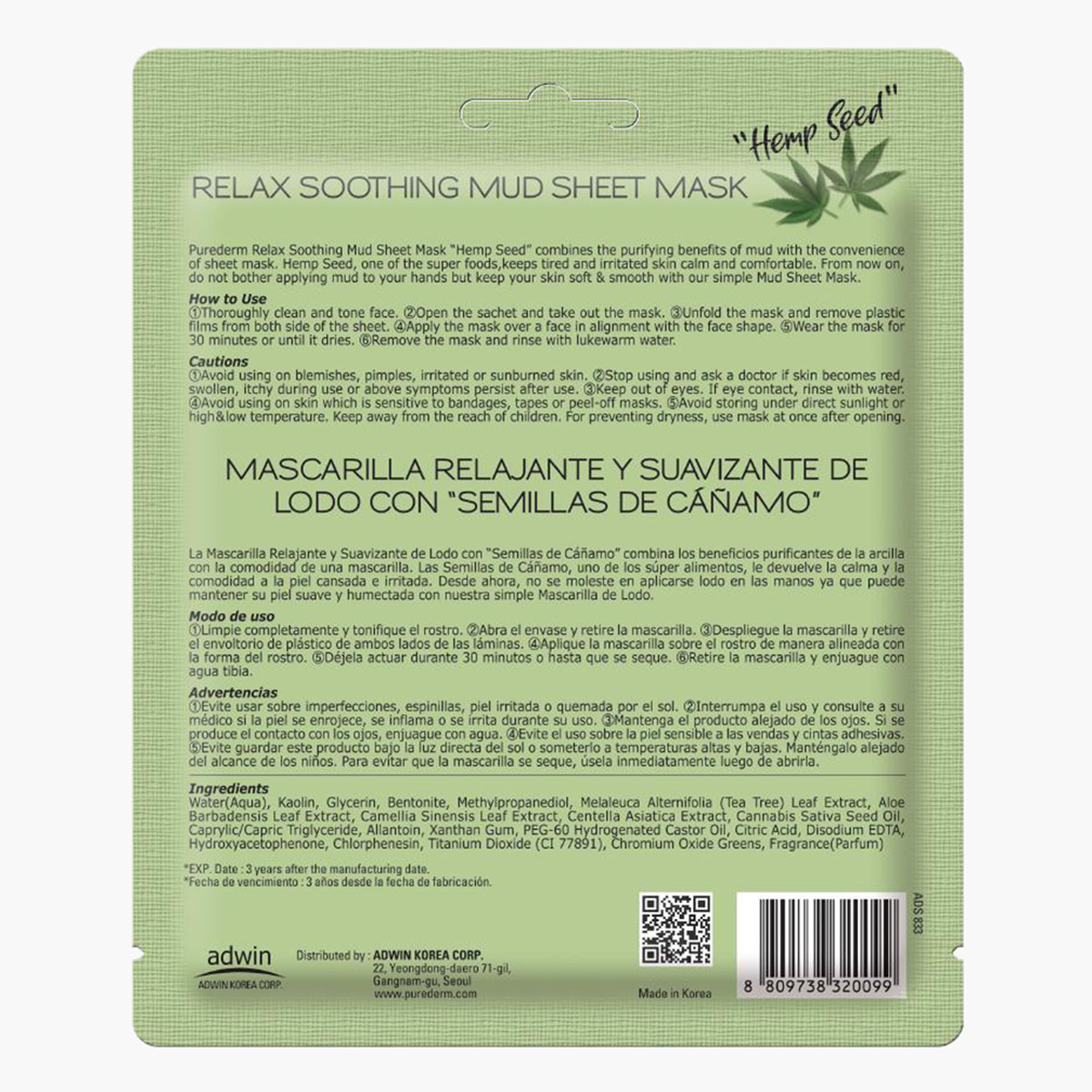 PureDerm Hemp Seed Relax Soothing Mud Sheet Mask - 15 gms-beautyandpersonalcare-kbeauty-skin-masks-sheetmask-image-2