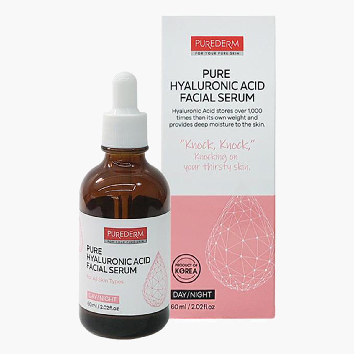 Pure hyaluronic acid deals serum