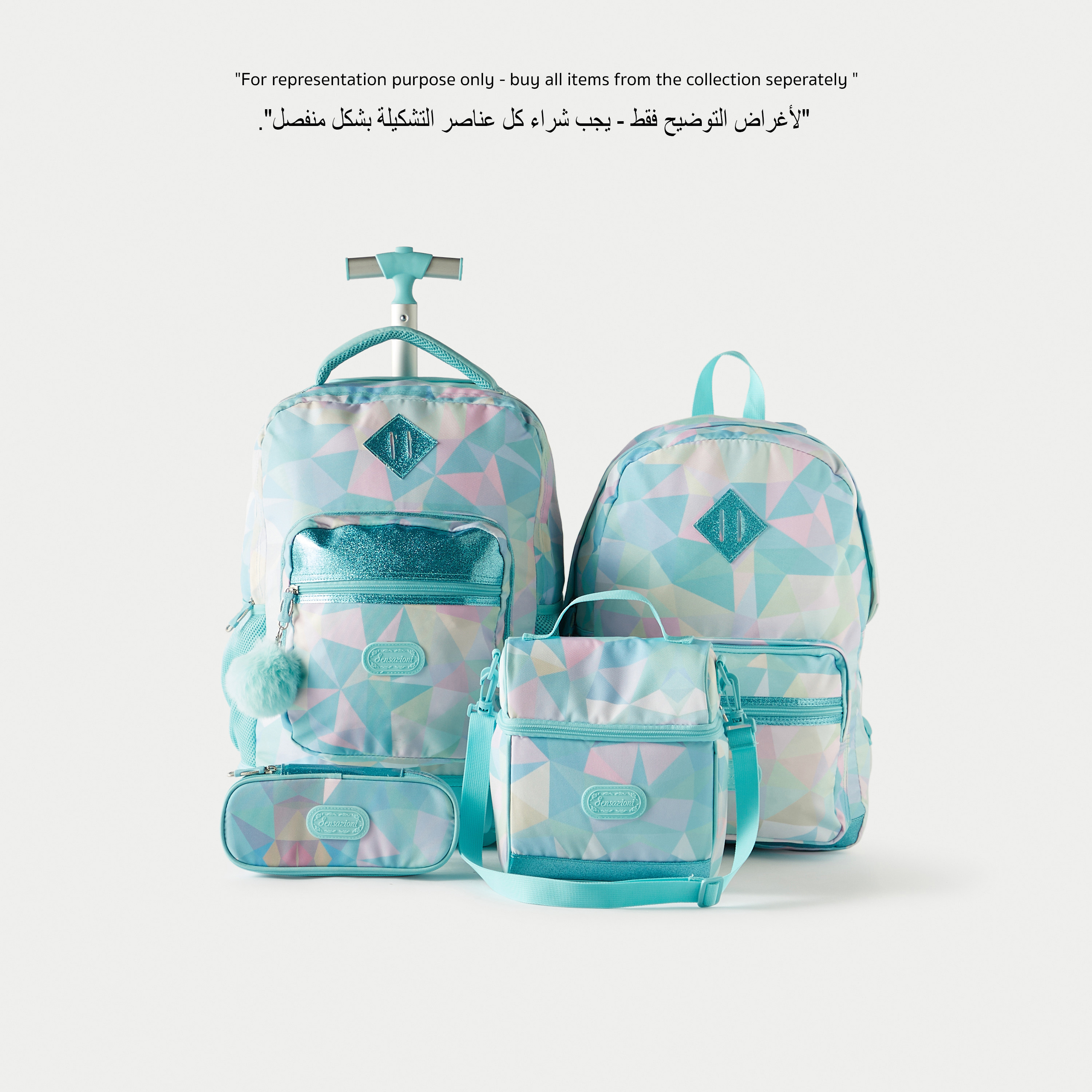 شنطة ظهر ترولي بعجلات وطبعات هندسية من سينسازيوني - 32x22x47 سم - ضمان 3 سنوات-school-bagsandbackpacks-trolleybags-image-7