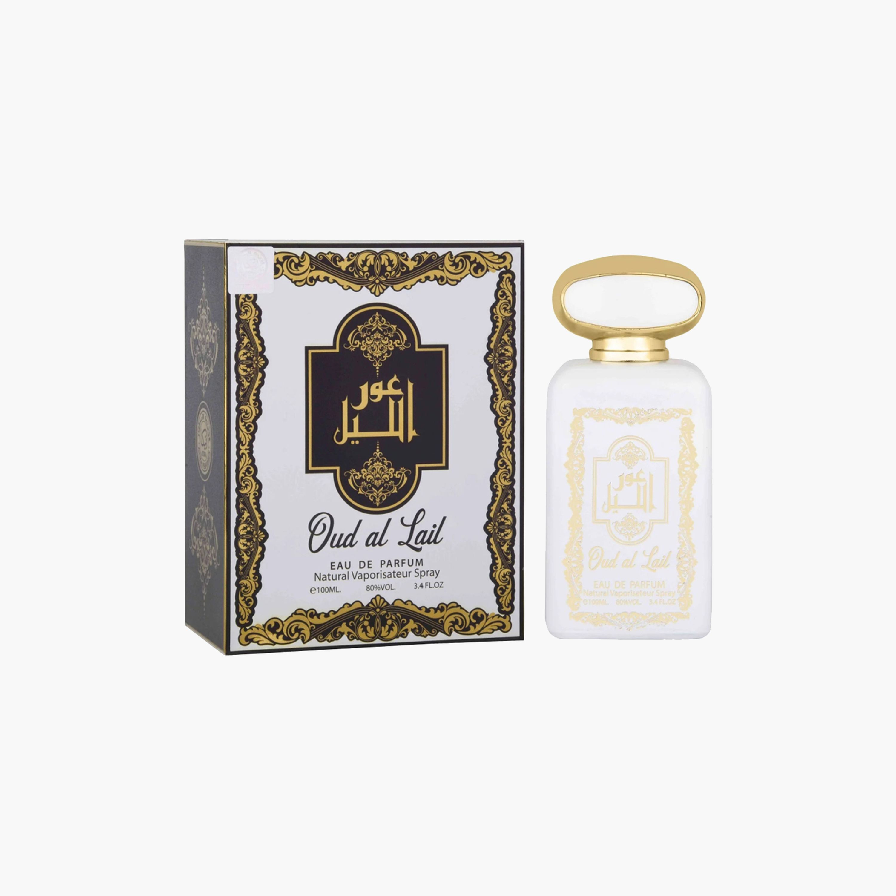 Buy Sapil Oud Al Lail 1190 Eau de Parfum - 100 ml Online | Centrepoint UAE