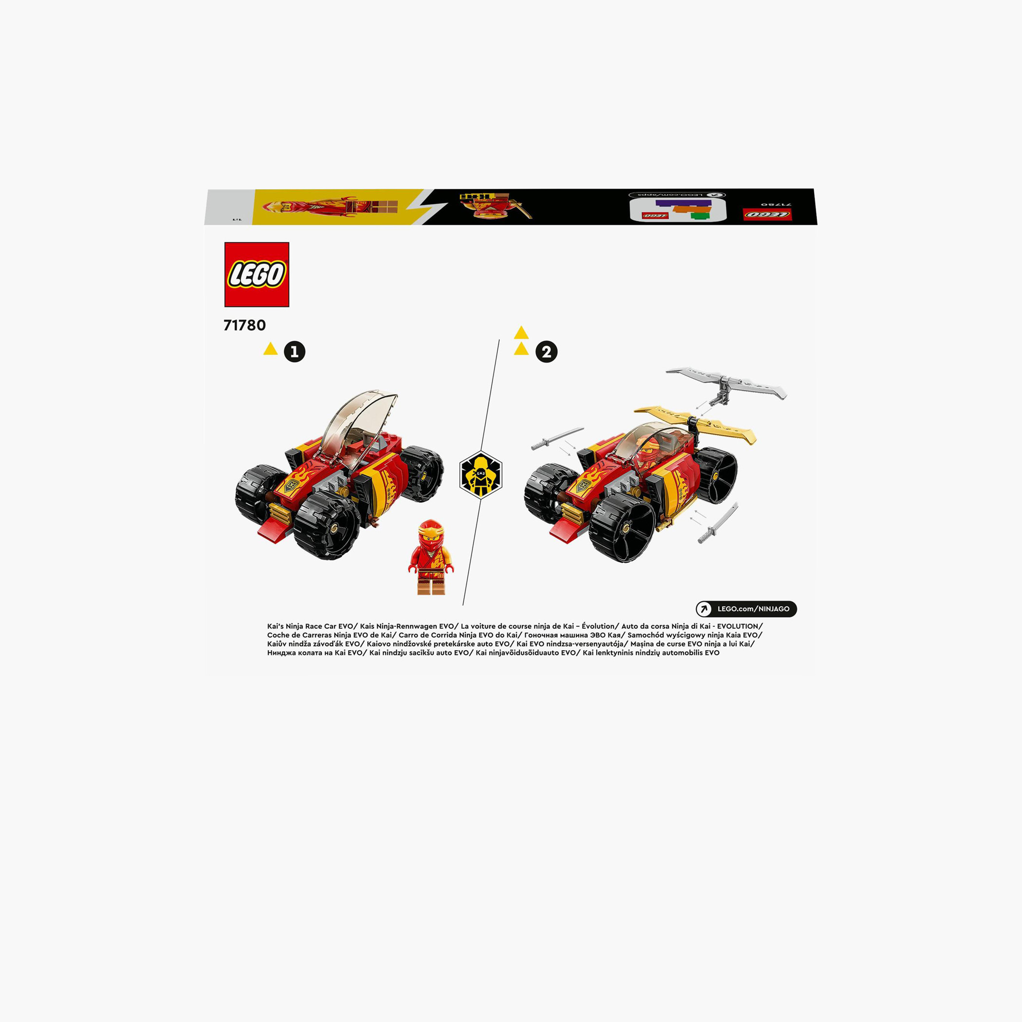 LEGO® NINJAGO® Kai’s Ninja Race Car EVO 71780 Building Toy Set (94 Pieces)-toys-buildingblocks-blocks-image-6