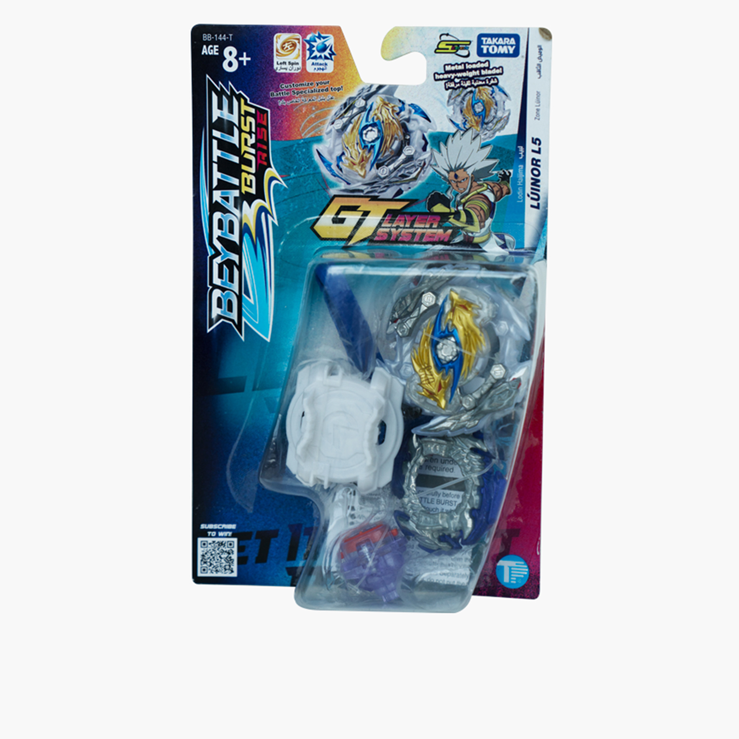 Beyblade burst toys store luinor