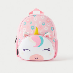 Juniors 3D Unicorn Backpack with Adjustable Straps - 12 inches