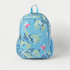 Juniors Printed Backpack with Adjustable Straps - 18 inches