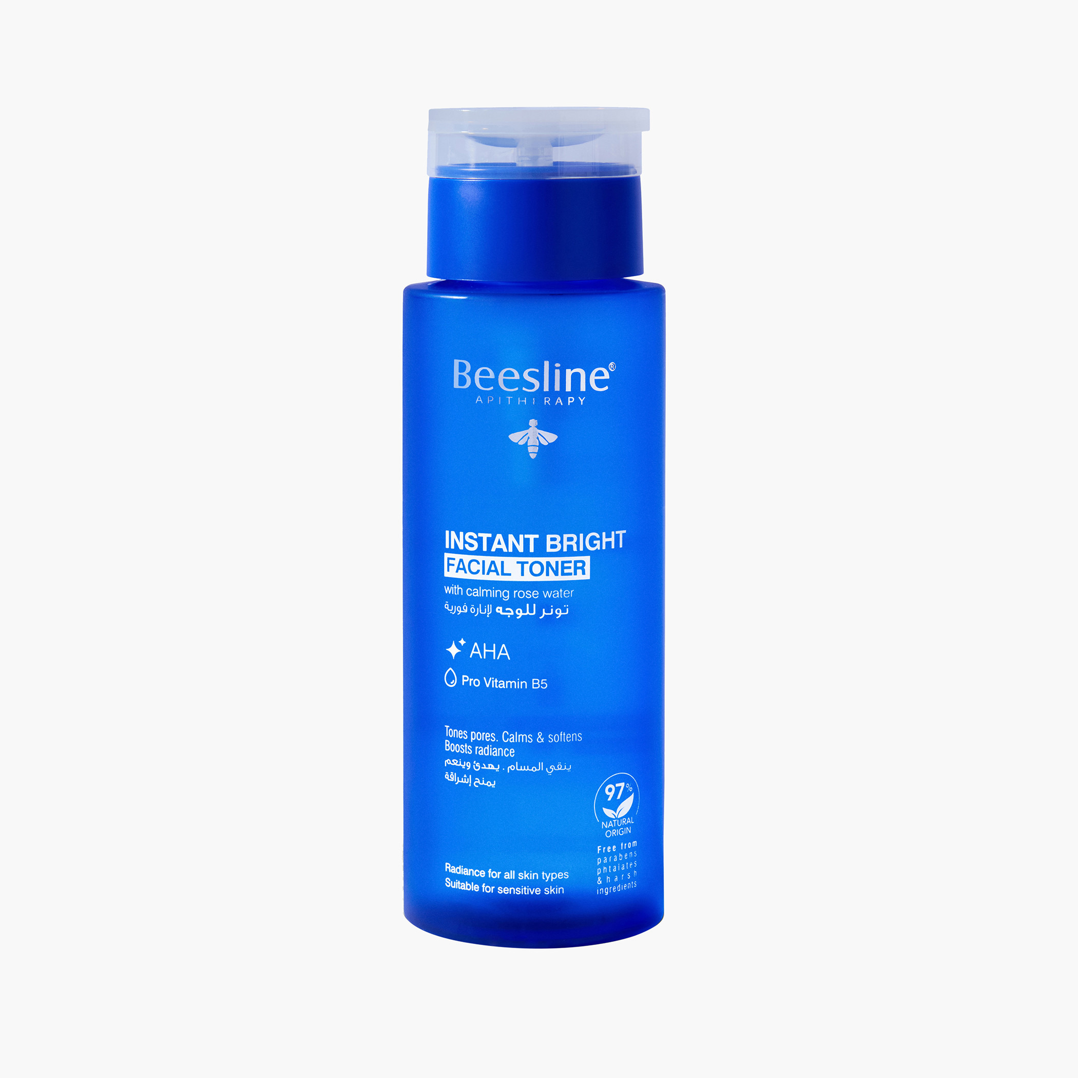 Beesline Instant Bright Facial Toner - 200 ml-beautyandpersonalcare-skin-cleansers-tonerandmists-image-1