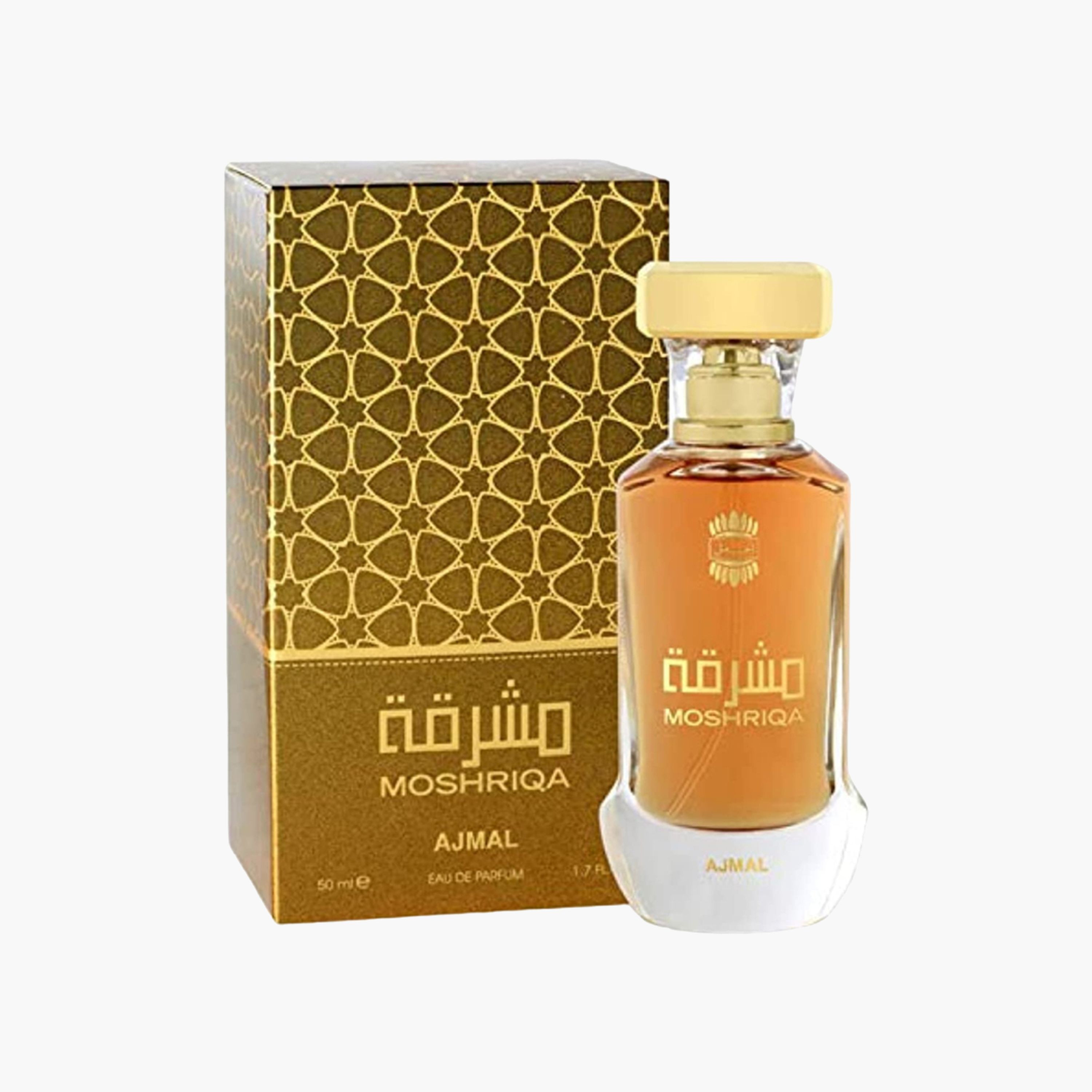 عطر أو دو برفان مشرق من أجمل - 50 مل-beautyandpersonalcare-fragrance-unisex-image-1