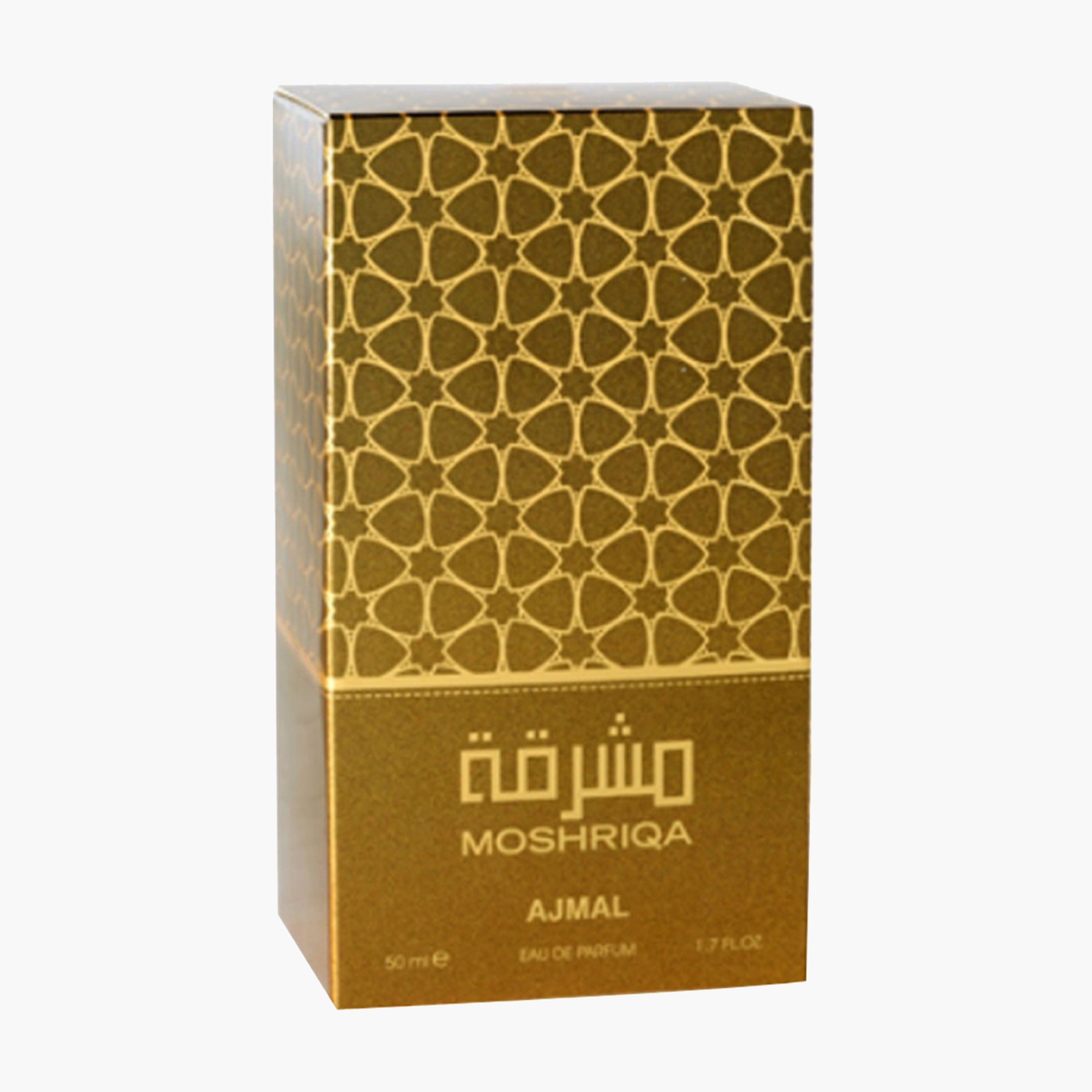 عطر أو دو برفان مشرق من أجمل - 50 مل-beautyandpersonalcare-fragrance-unisex-image-3