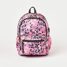 Juniors Printed Backpack with Adjustable Straps - 16 inches