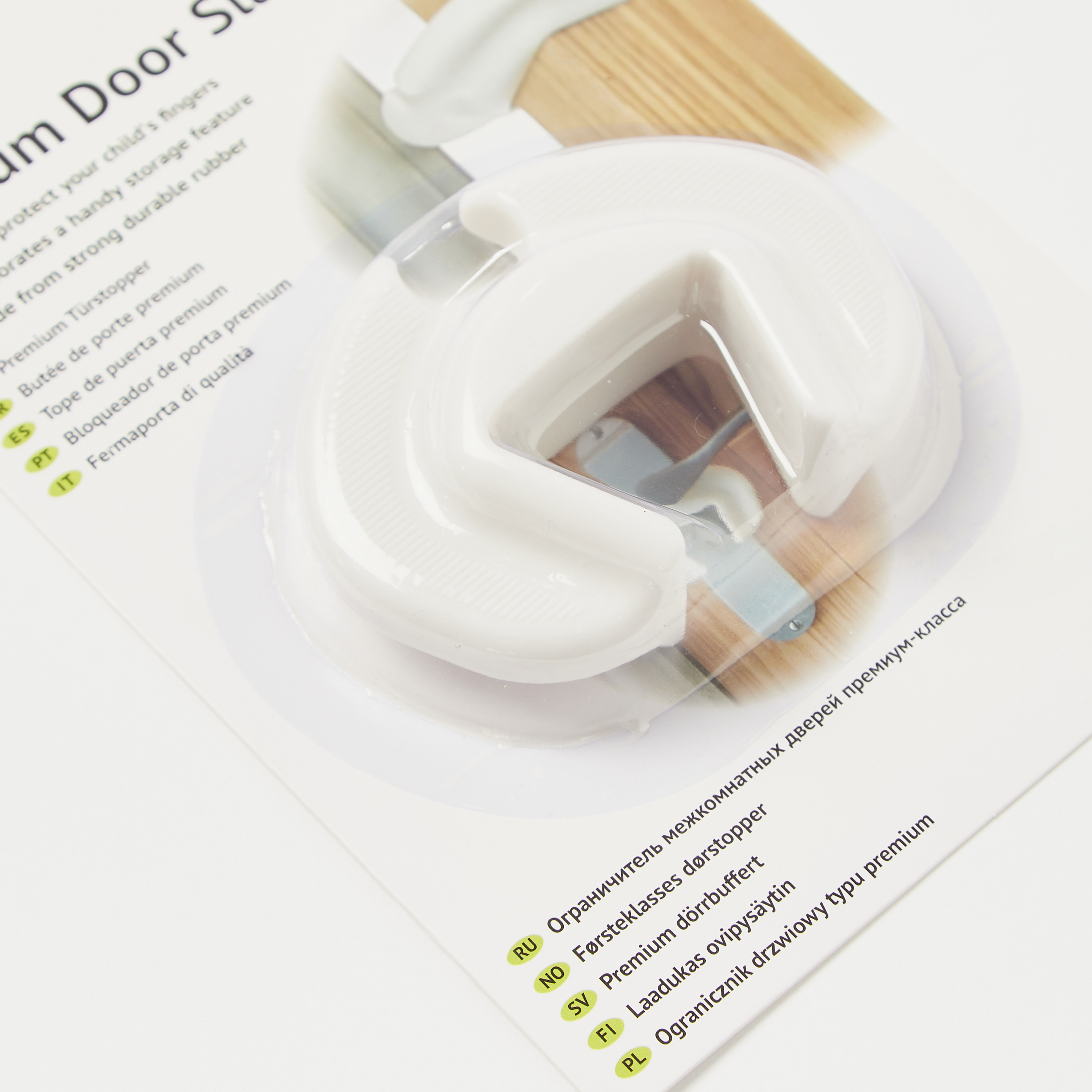 سدادة إغلاق الباب من كليباسيف-baby-healthandsafety-babyproofing-image-3