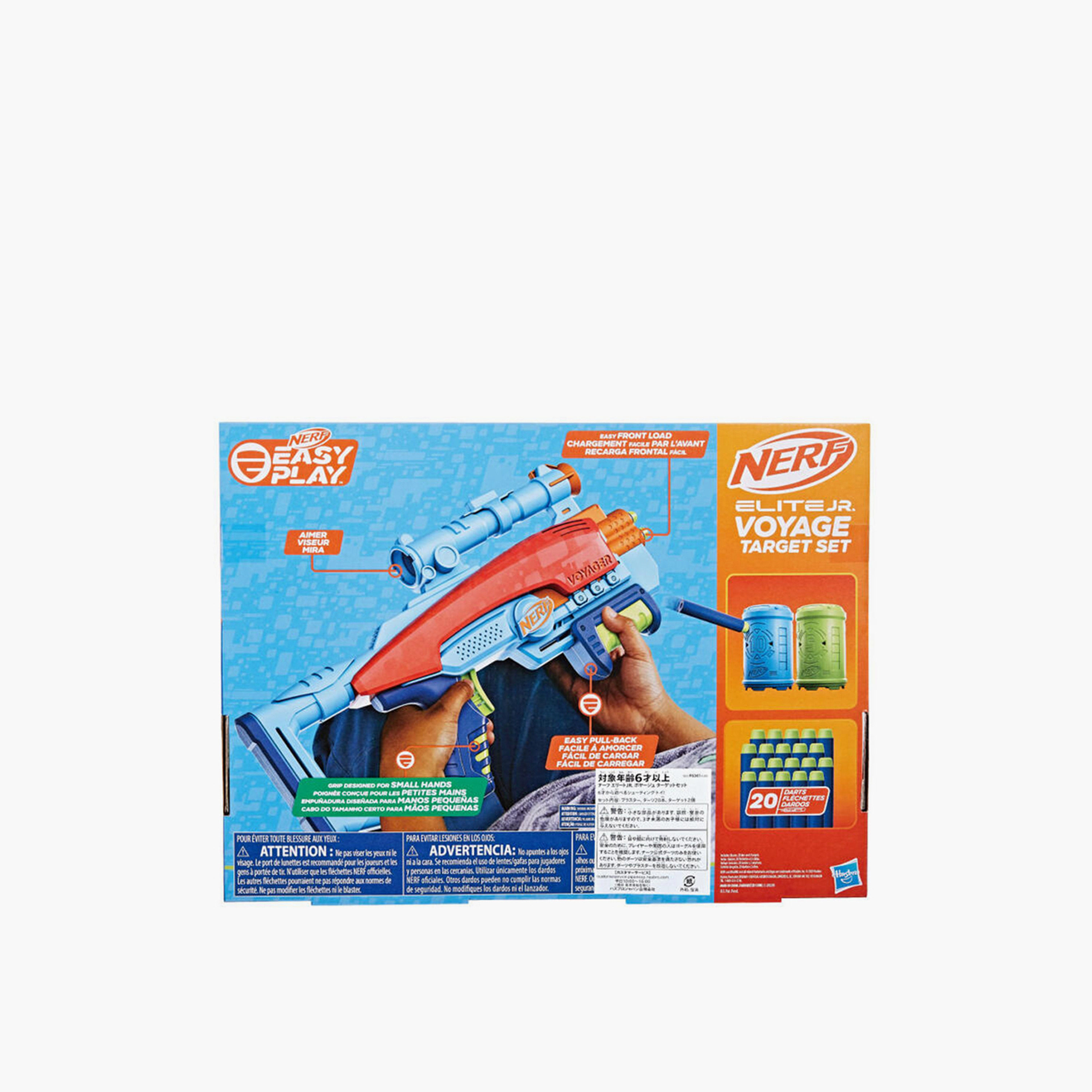 Nerf Elite Jr Voyage Target Set-toys-outdoor-gunsandfoamblasters-image-3