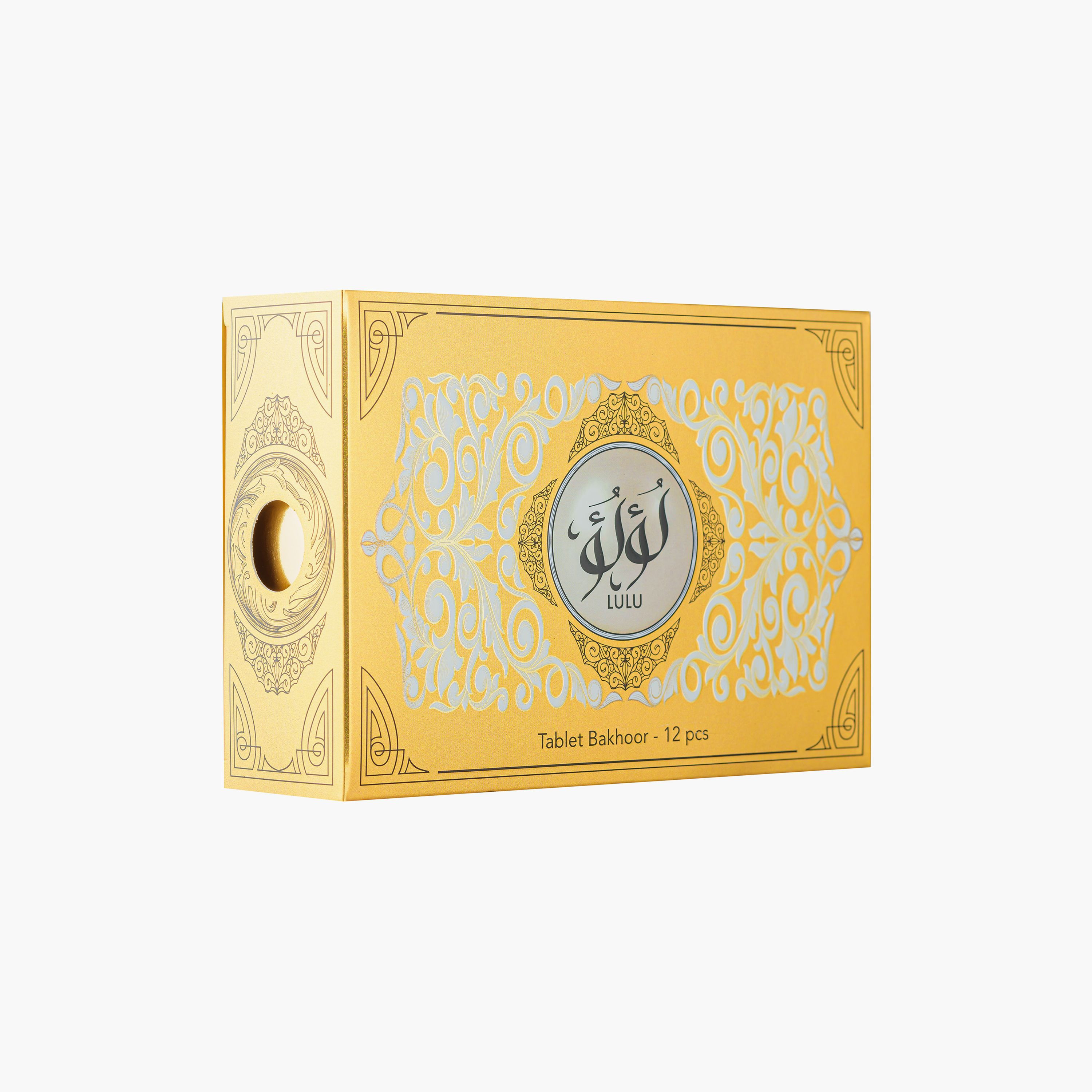 Hamidi Luxury Al Mas Hamidi Tablet Bakhoor - Set of 12-household-homefragrance-potpourri-image-2