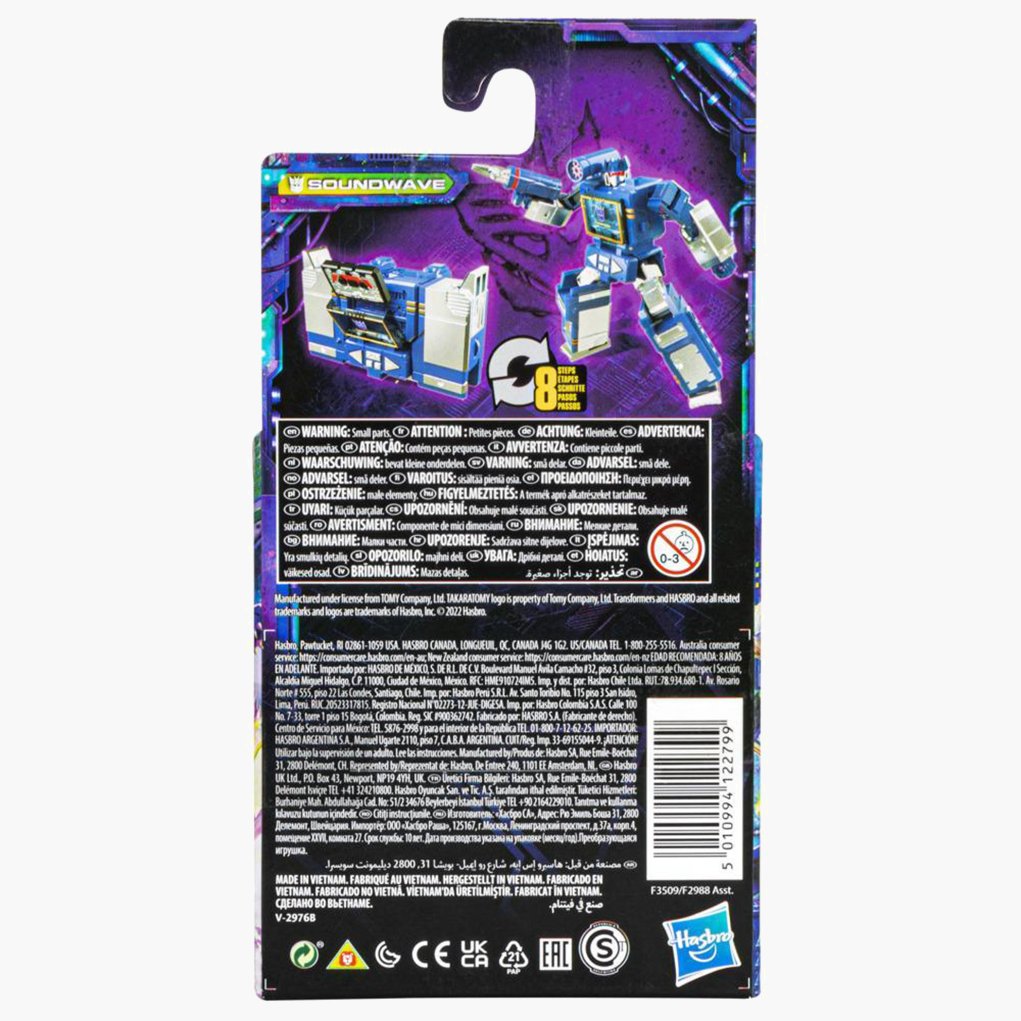 Hasbro Transformers Legacy Dead End Action Figure-toys-actionfigures-image-4
