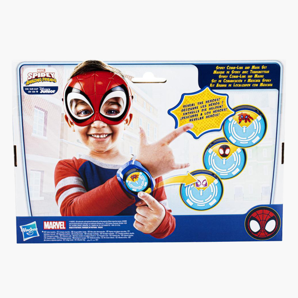 مجموعة لعب قناع سبيدي وساعة من هاسبرو-boys-clothing-costumes-image-4