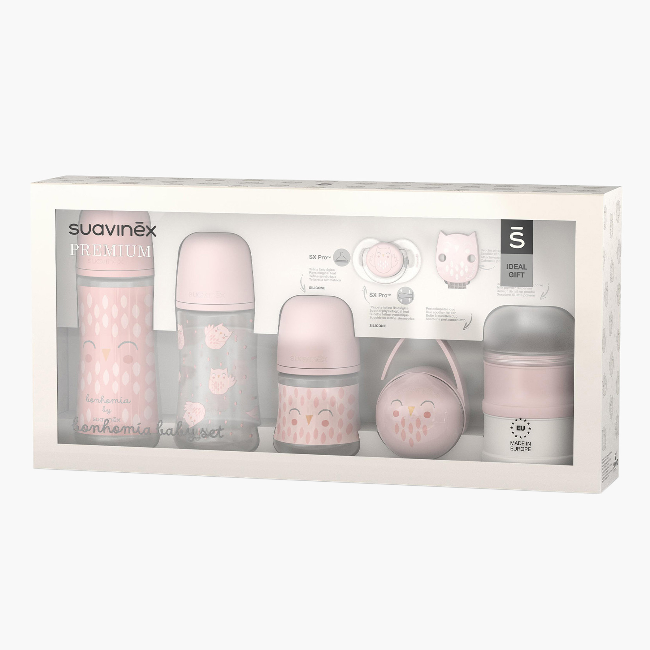 طقم هدايا للأطفال 7 قطع بطبعات من سوفينكس-baby-feeding-feedingbottles-bottlesandteats-image-1