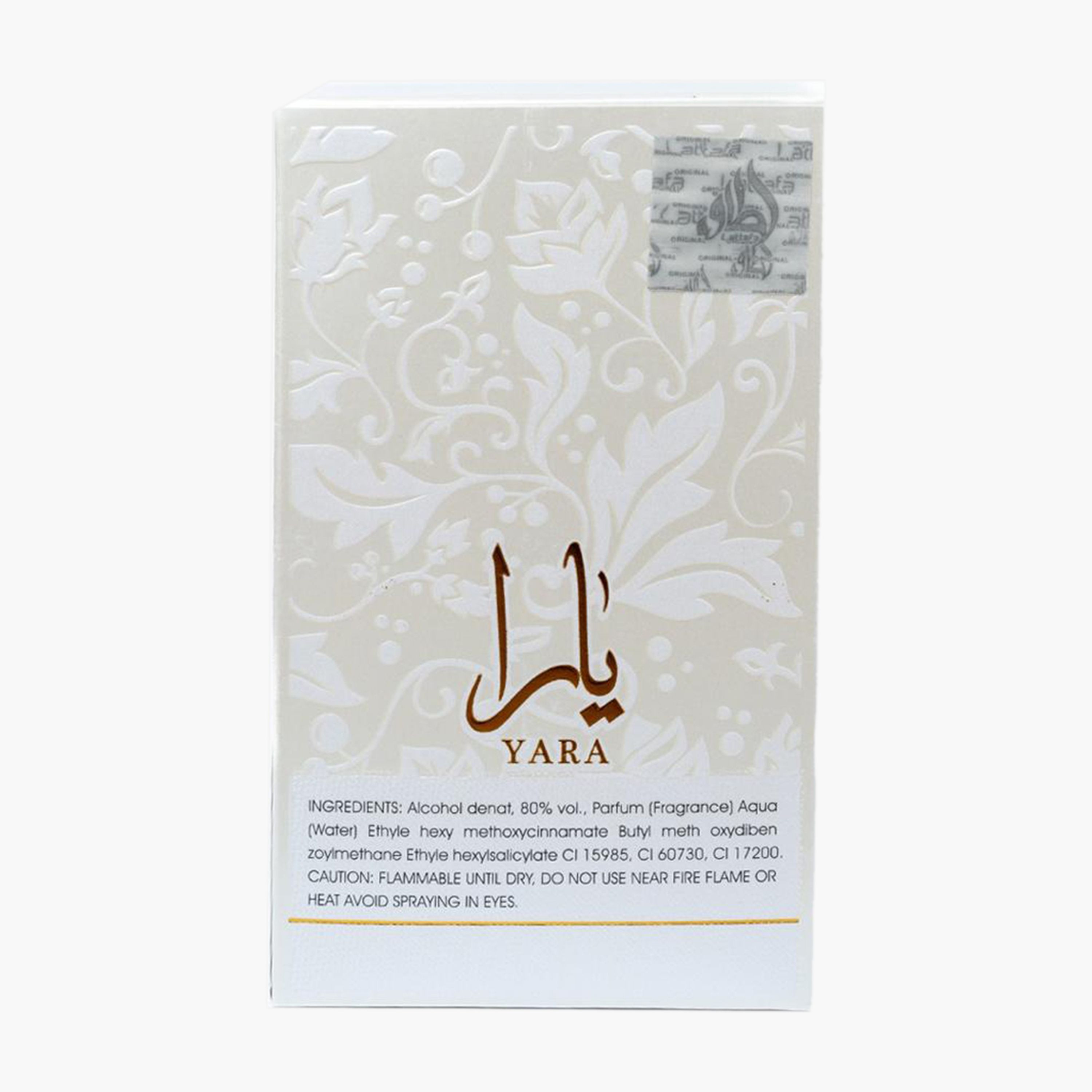 Shop Lattafa Yara Moi Eau de Parfum 100 ml Online Centrepoint UAE