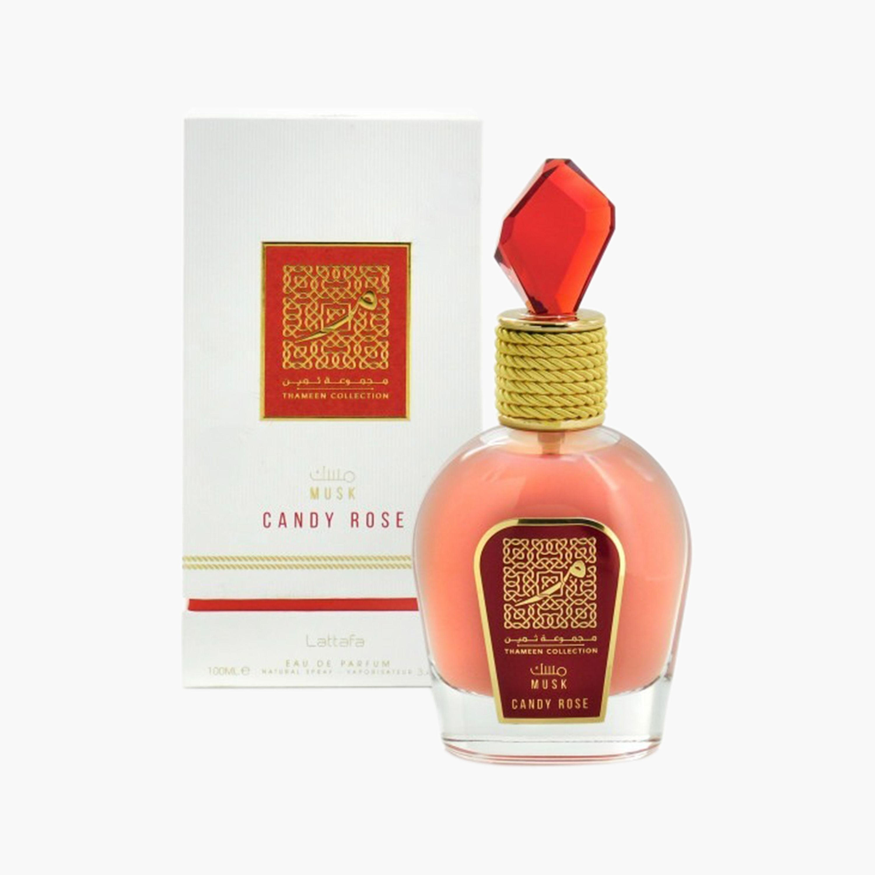 Lattafa Candy Rose Eau de Parfum for Women 100 ml