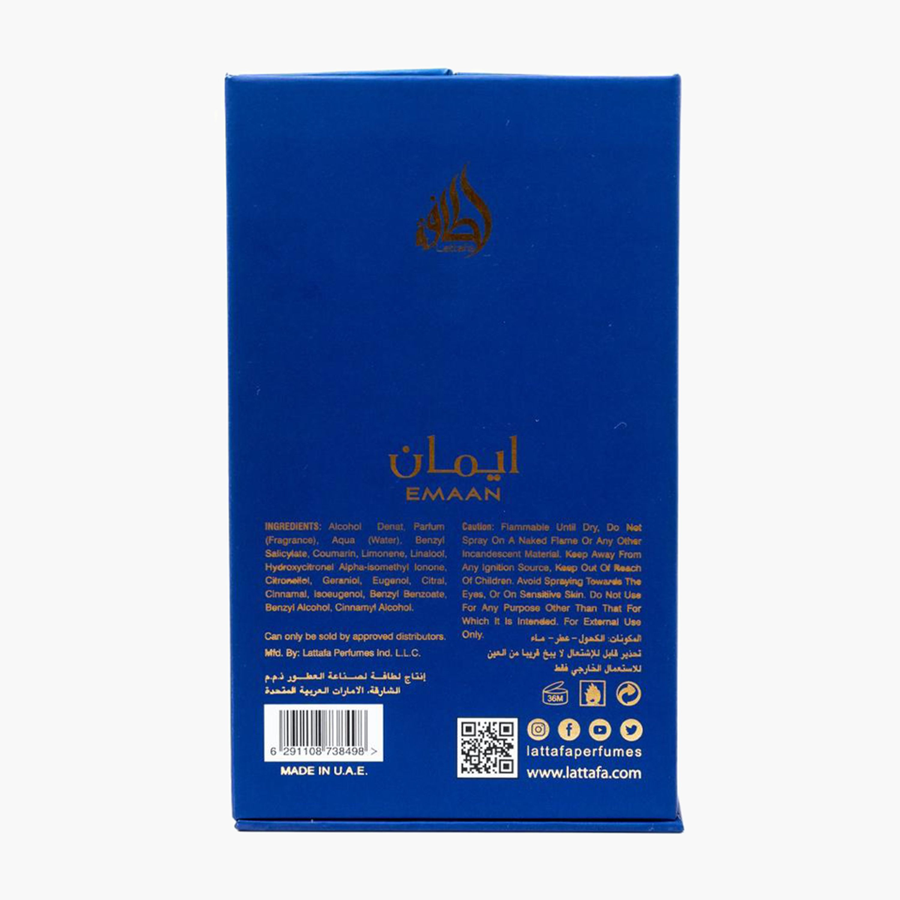 Lattafa Emaan Eau de Parfum for Women - 100 ml-beautyandpersonalcare-fragrance-women-image-1