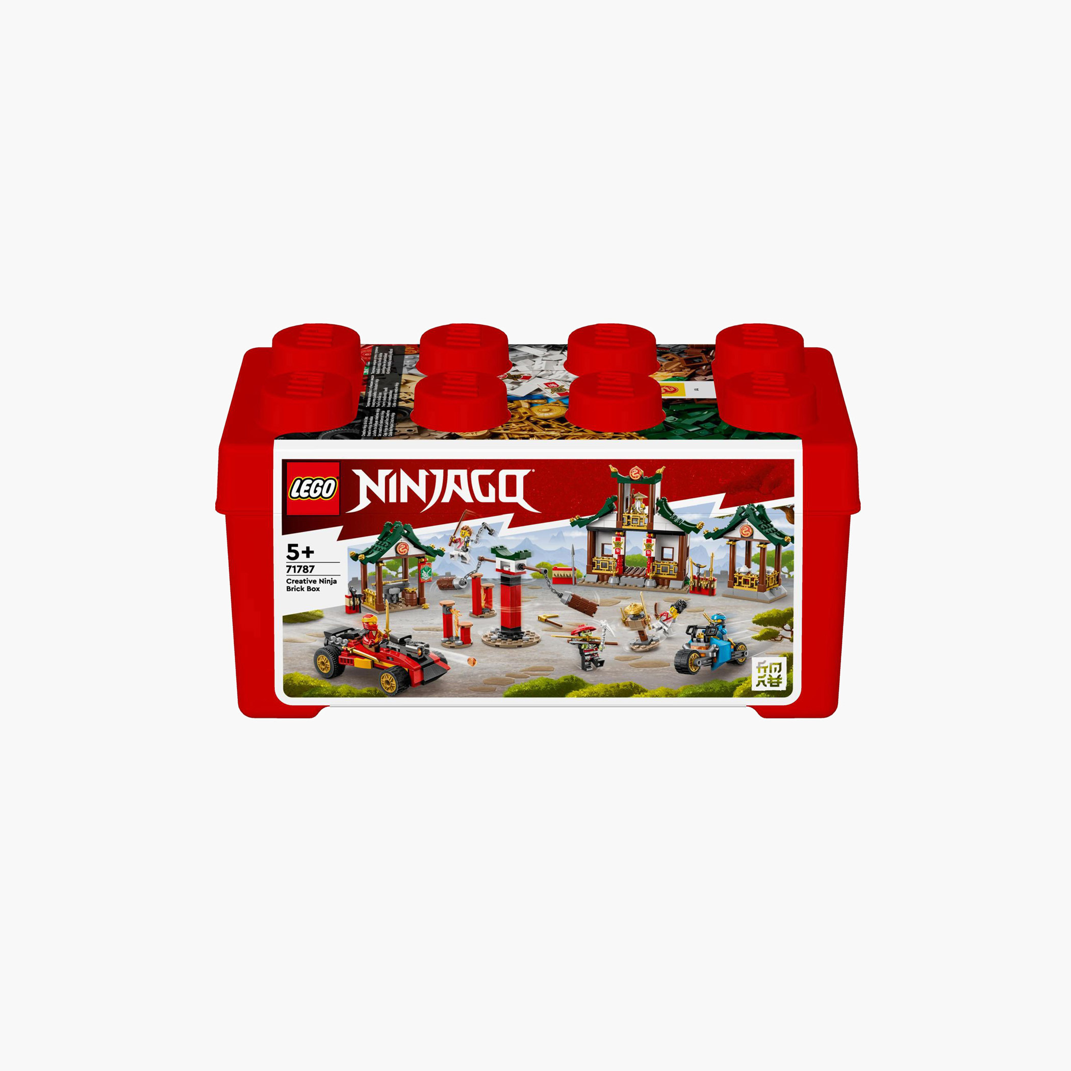 Brick by hot sale brick lego ninjago