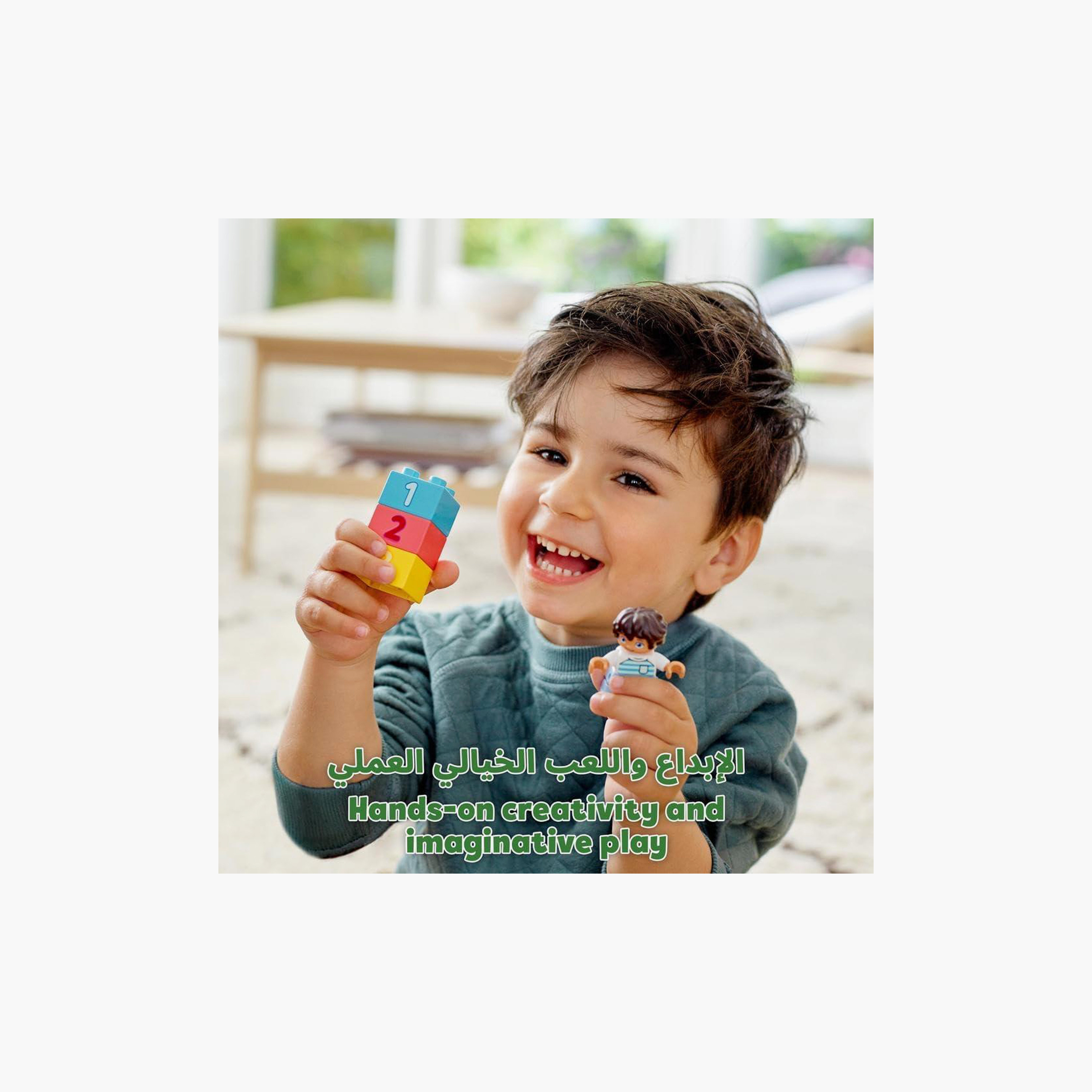 LEGO® DUPLO® Classic Deluxe Brick Box 10914 Building Toy (85 Pieces)-toys-buildingblocks-blocks-image-3
