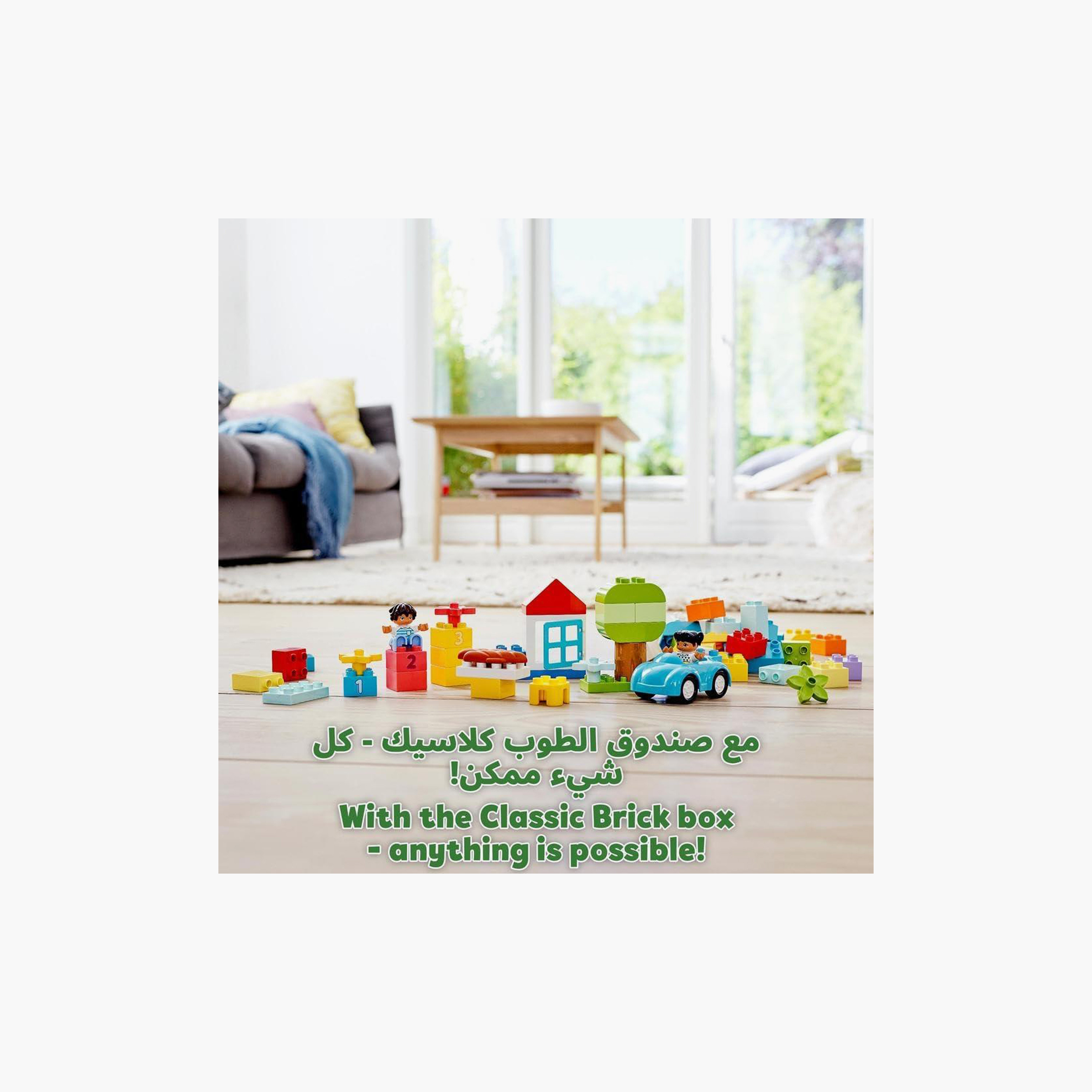 LEGO® DUPLO® Classic Deluxe Brick Box 10914 Building Toy (85 Pieces)-toys-buildingblocks-blocks-image-4