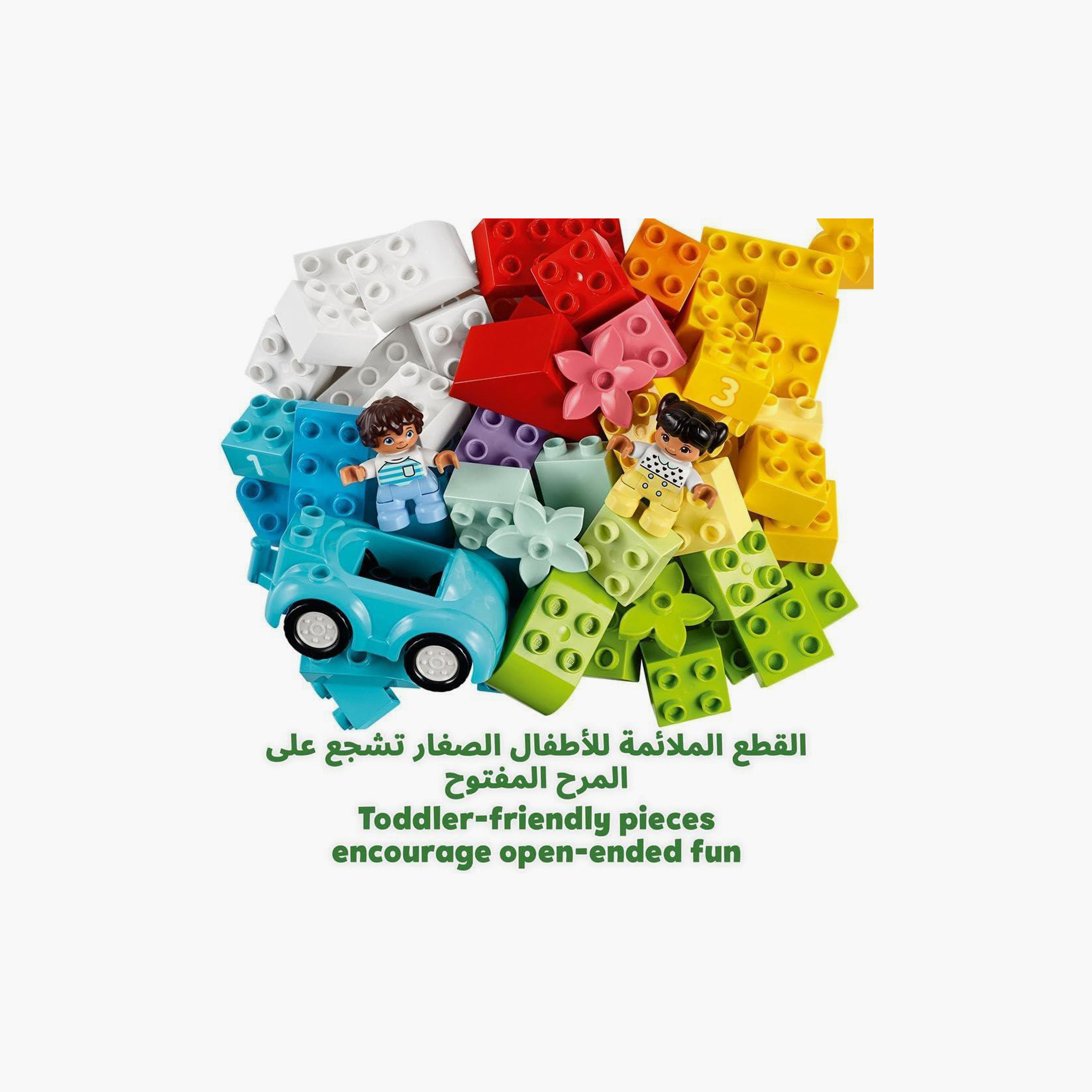 LEGO® DUPLO® Classic Deluxe Brick Box 10914 Building Toy (85 Pieces)-toys-buildingblocks-blocks-image-6