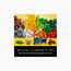 LEGO® Medium Creative Brick Box-toys-buildingblocks-blocks-image-8
