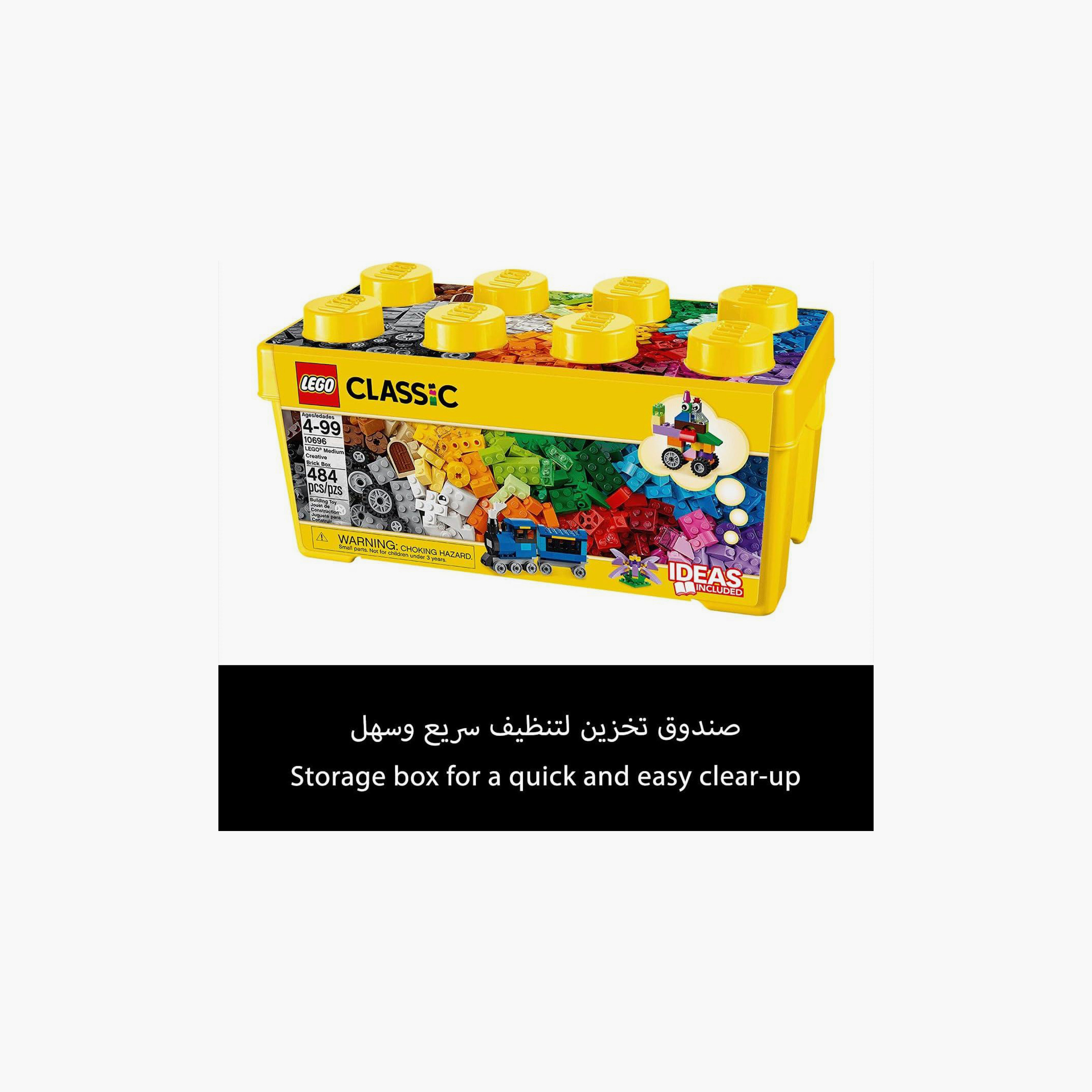 LEGO® Medium Creative Brick Box-toys-buildingblocks-blocks-image-10