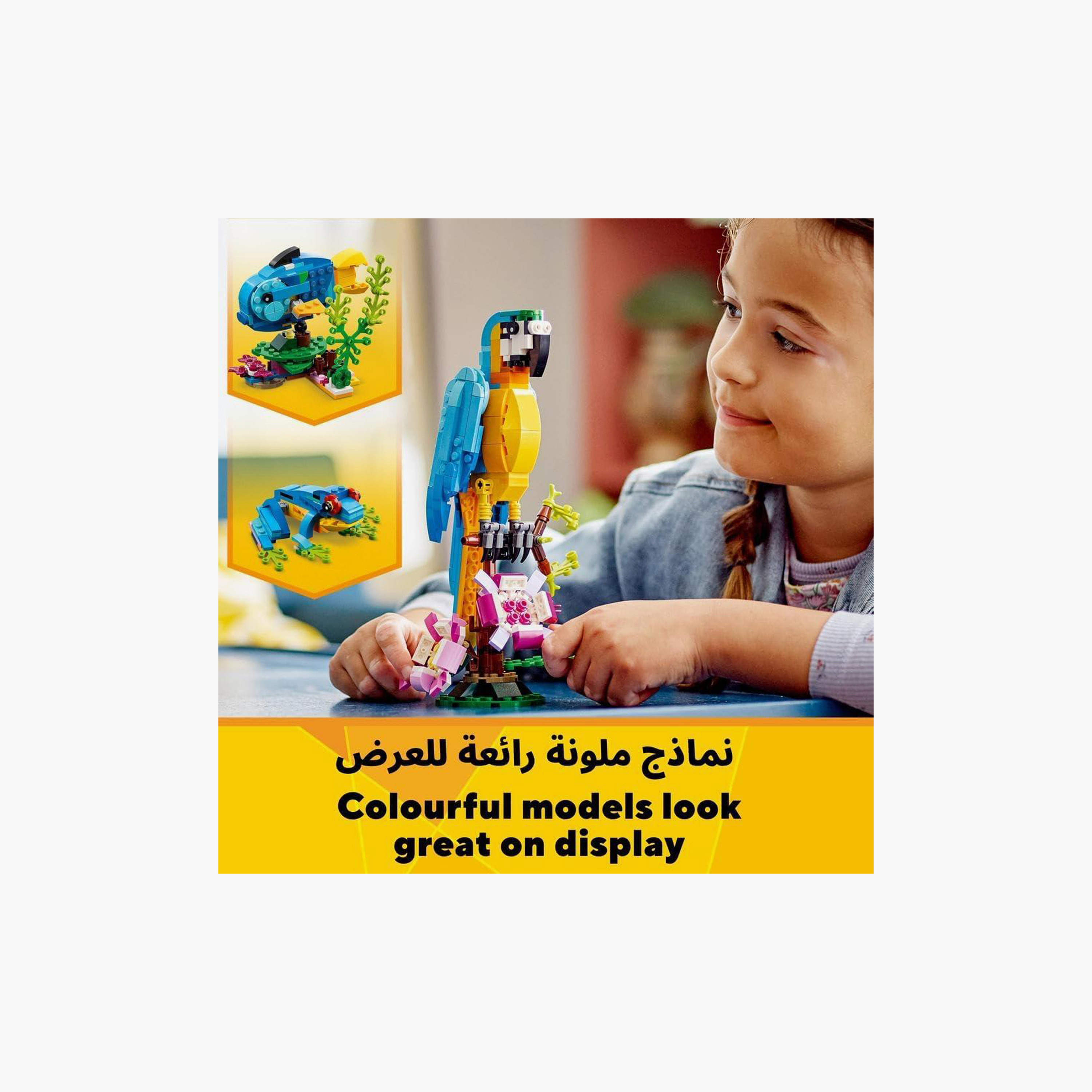 مجموعة الببغاء الغريب 31136 من LEGO® Creator (253 قطعة)-toys-buildingblocks-blocks-image-9