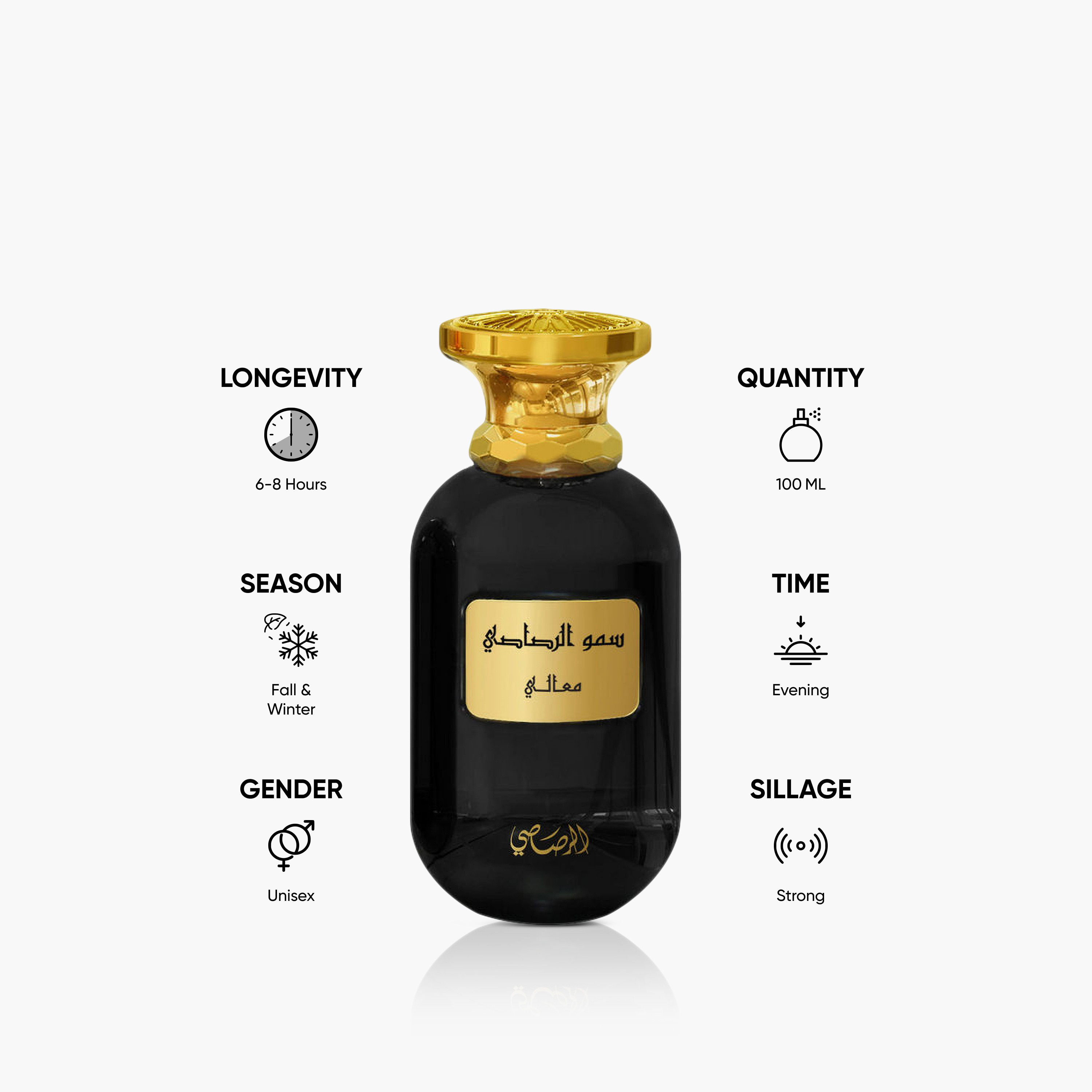 Rasasi Somow Al Maali Eau De Parfume - 100 ml-beautyandpersonalcare-fragrance-unisex-image-5