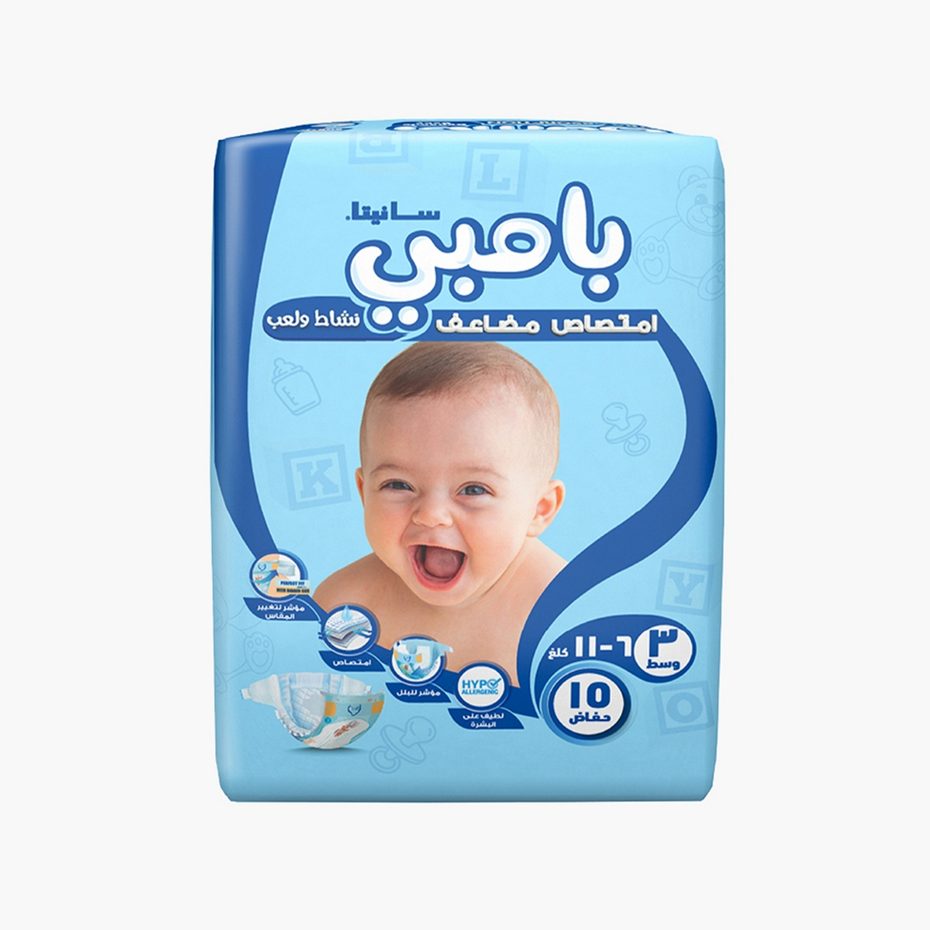 Bambi Size 3, 15-Diapers Pack - 6-11 kgs-baby-diapering-diapers-image-5