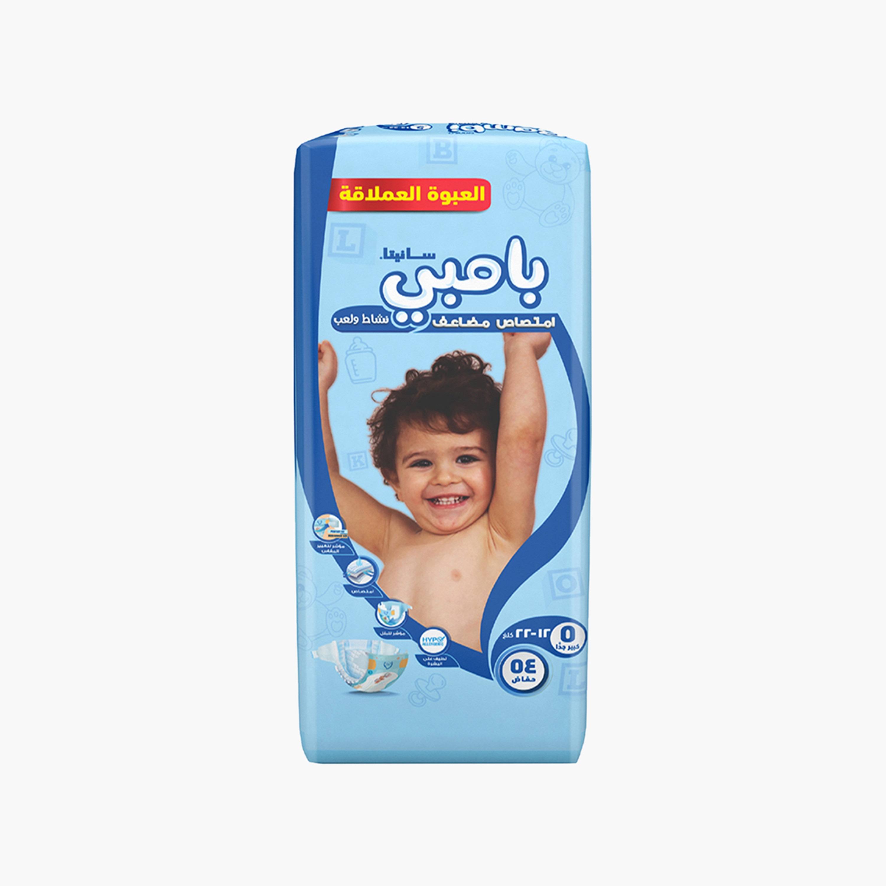 Bambi Extra Absorption Size 5, Extra Large 54-Diapers Jumbo Pack - 12-22 kg-baby-diapering-diapers-image-5
