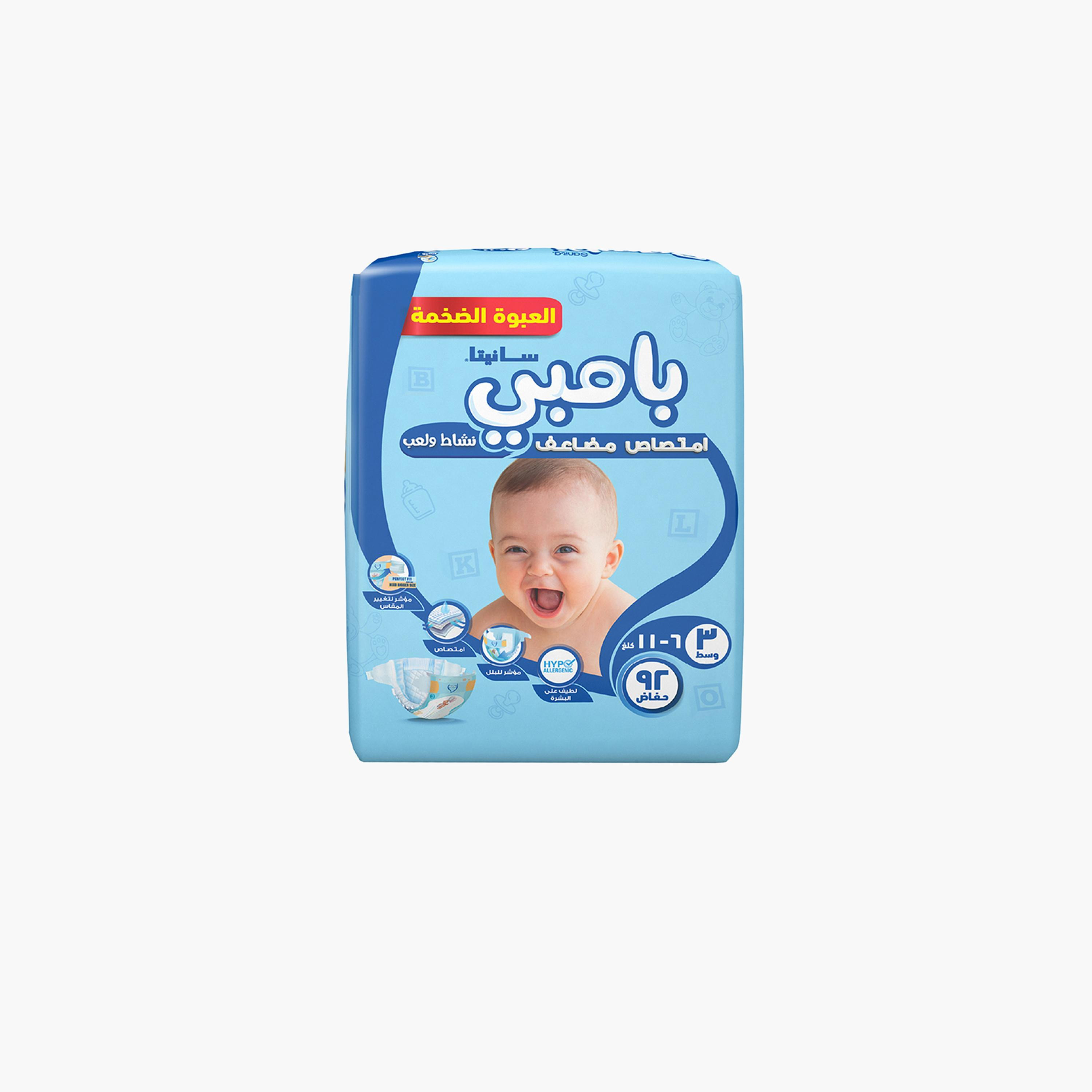 Bambi Extra Absorption Size 3, Medium 92-Diapers Mega Pack - 6-11 kg-baby-diapering-diapers-image-5