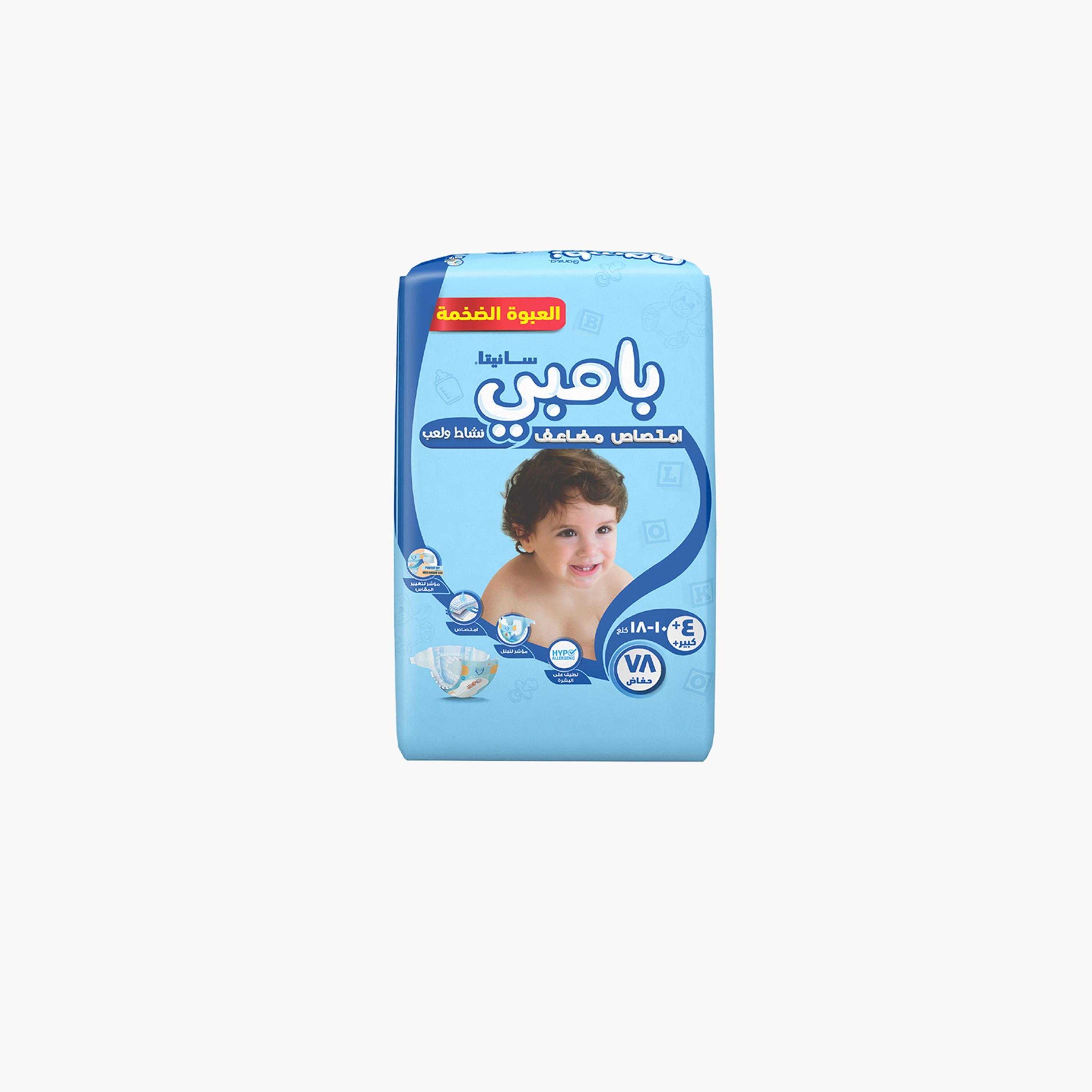 Bambi Extra Absorption Size 4+, Large 78-Diapers Mega Pack - 10-18 kg-baby-diapering-diapers-image-5
