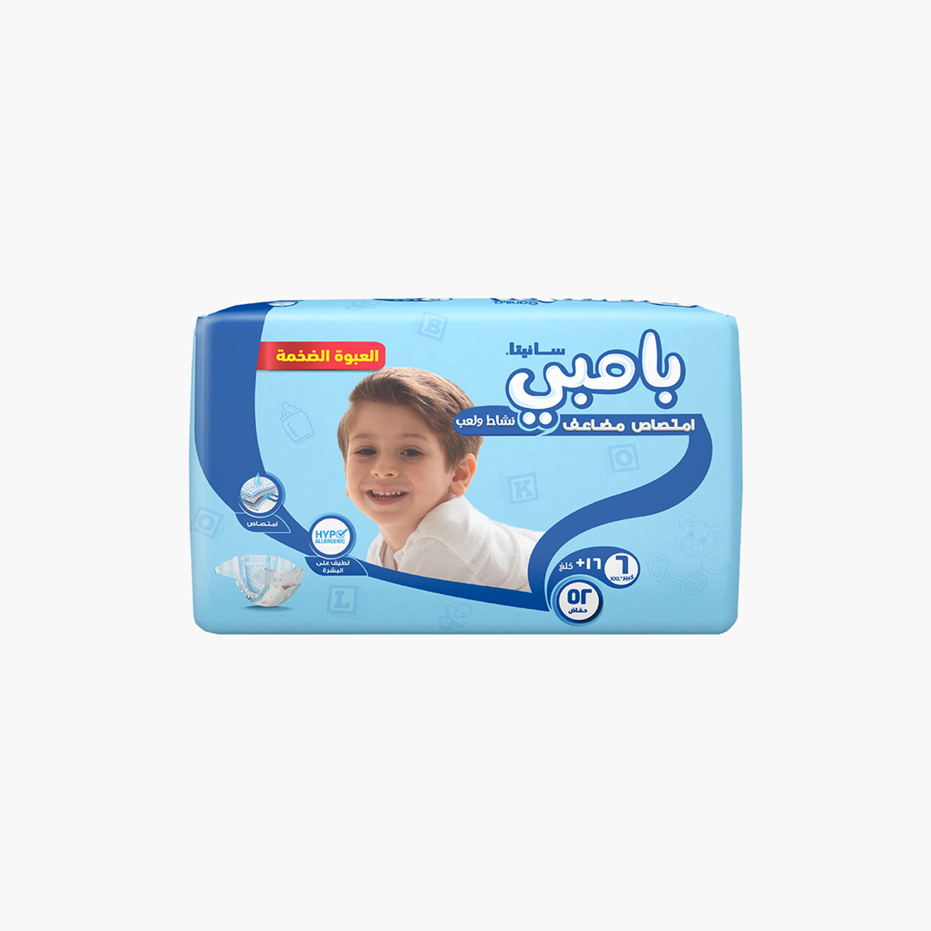 Bambi Extra Absorption Size 6, XX Large 52-Diapers Mega Pack - 16+ kg-baby-diapering-diapers-image-4