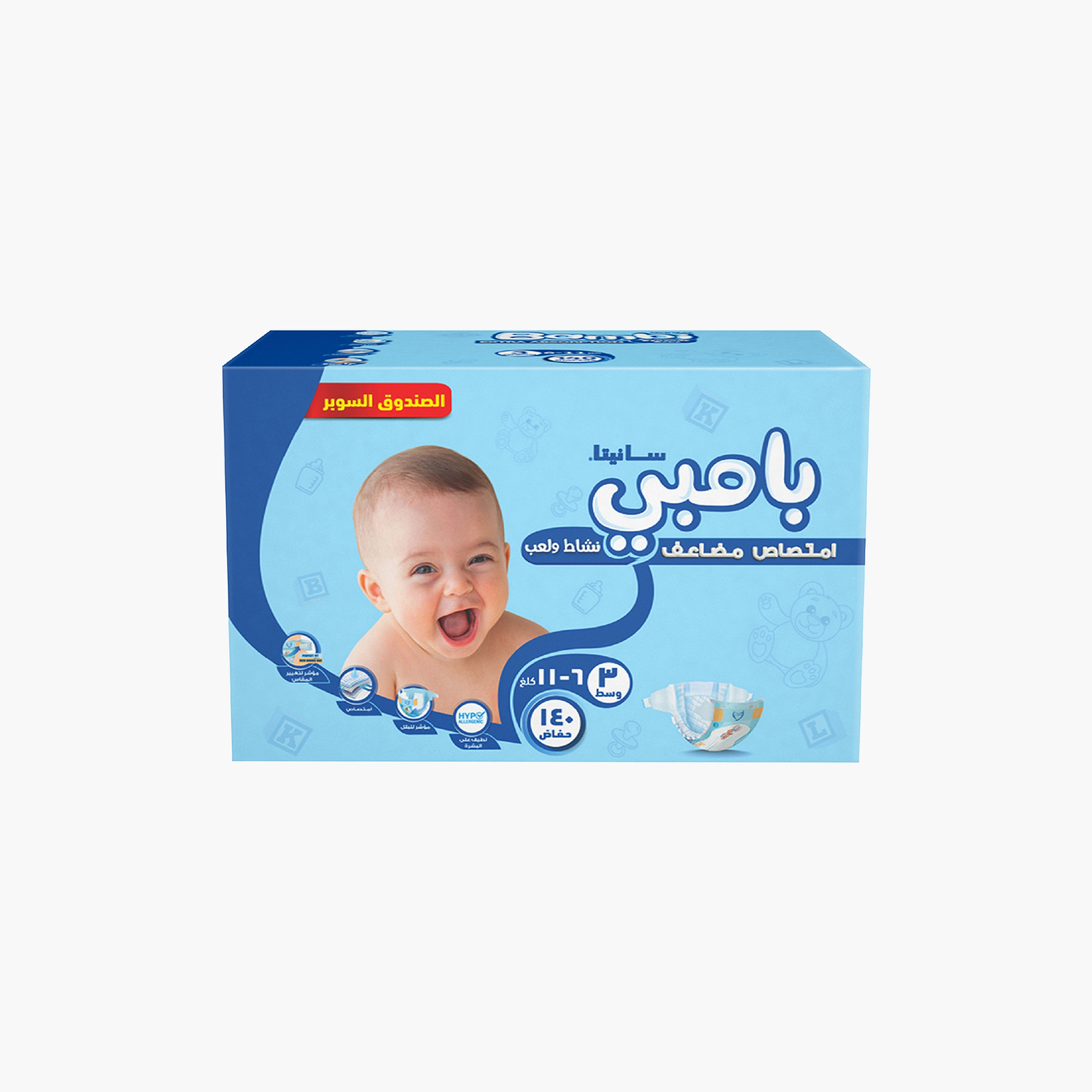 Bambi Extra Absorption Size 3, Medium 140-Diapers Super Pack - 6-11 kg-baby-diapering-diapers-image-5