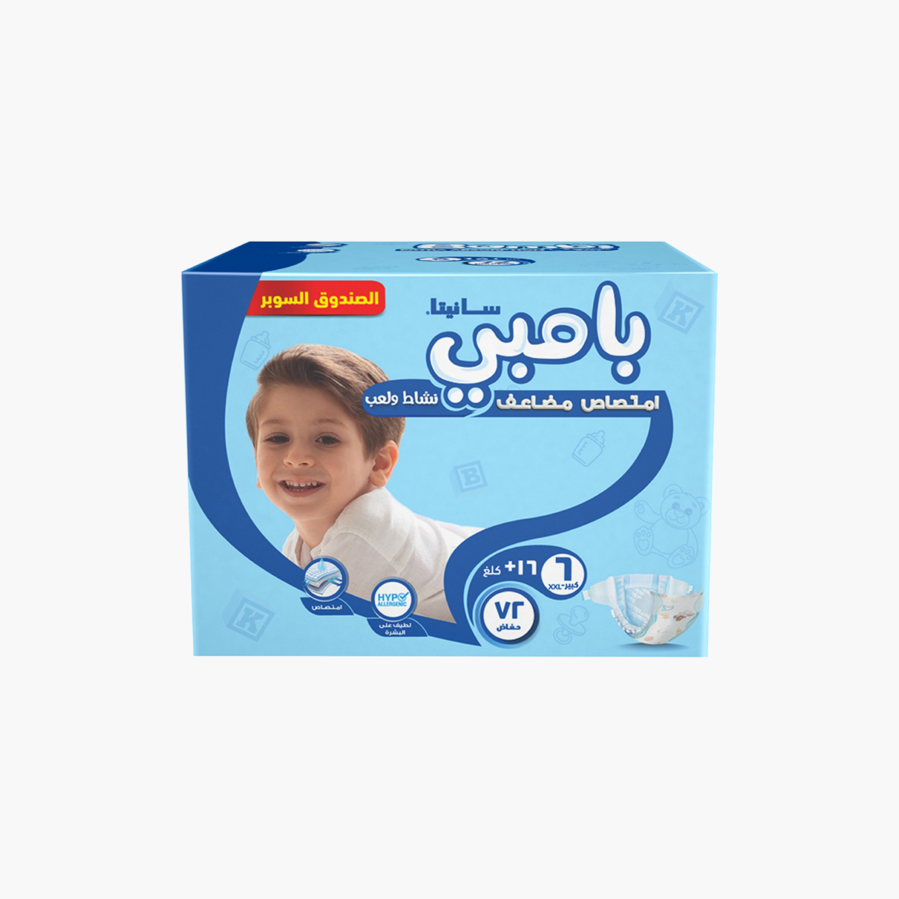 Bambi Extra Absorption Size 6, XX Large 72-Diapers Super Pack - 16+ kg-baby-diapering-diapers-image-4