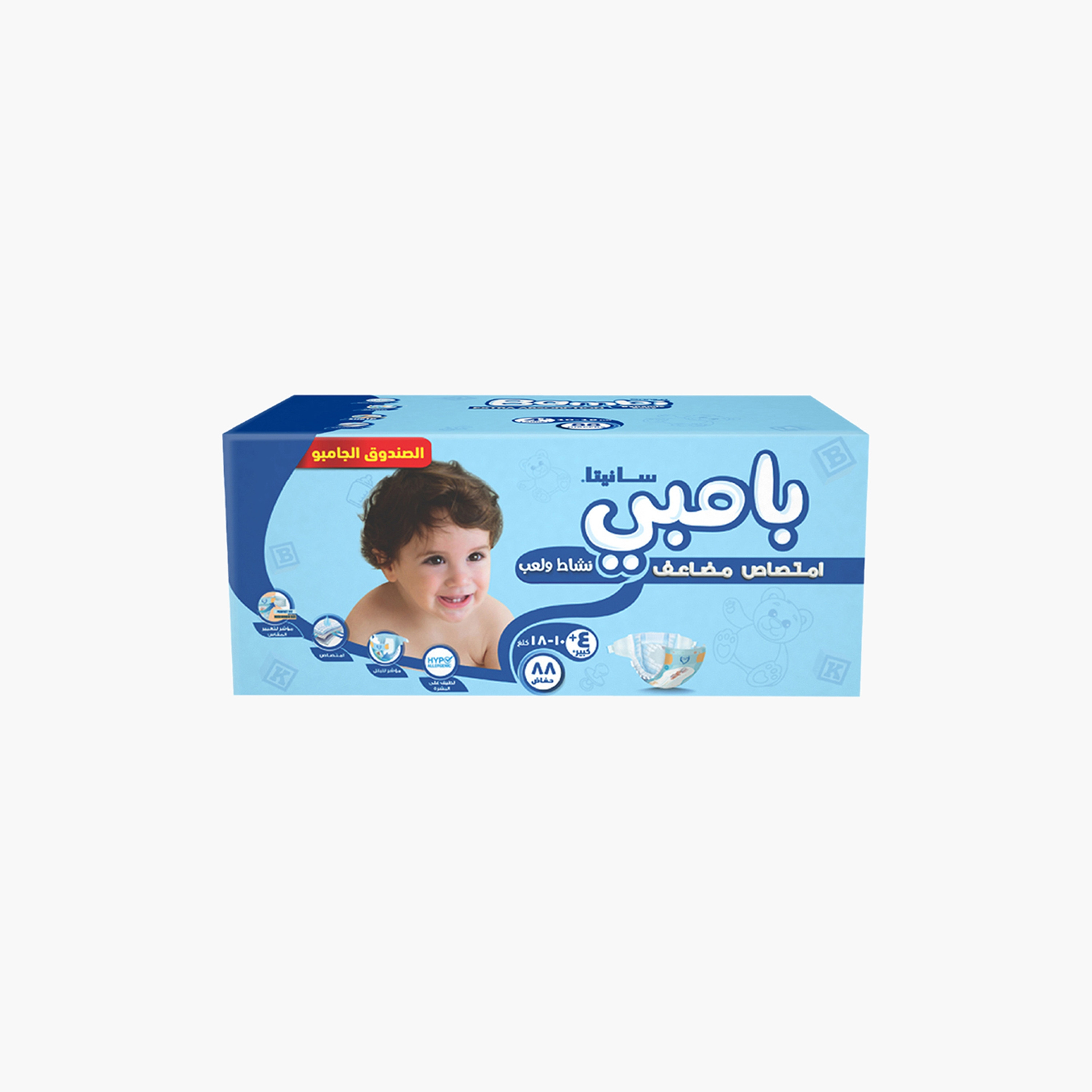 Bambi Extra Absorption Size 4+, Large+ 88-Diaper Jumbo Box - 10-18 kg-baby-diapering-diapers-image-5