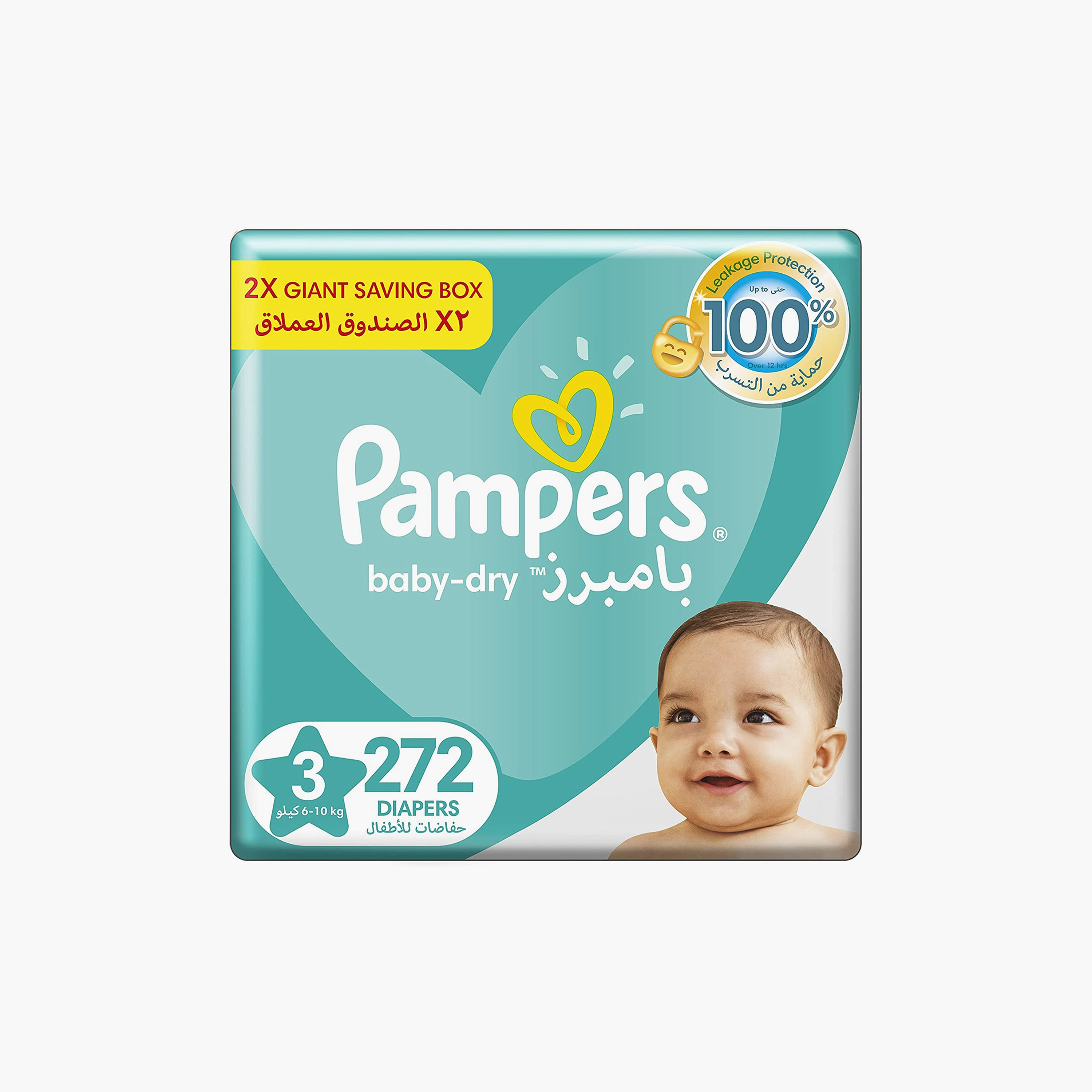 Pampers size clearance 3 weight