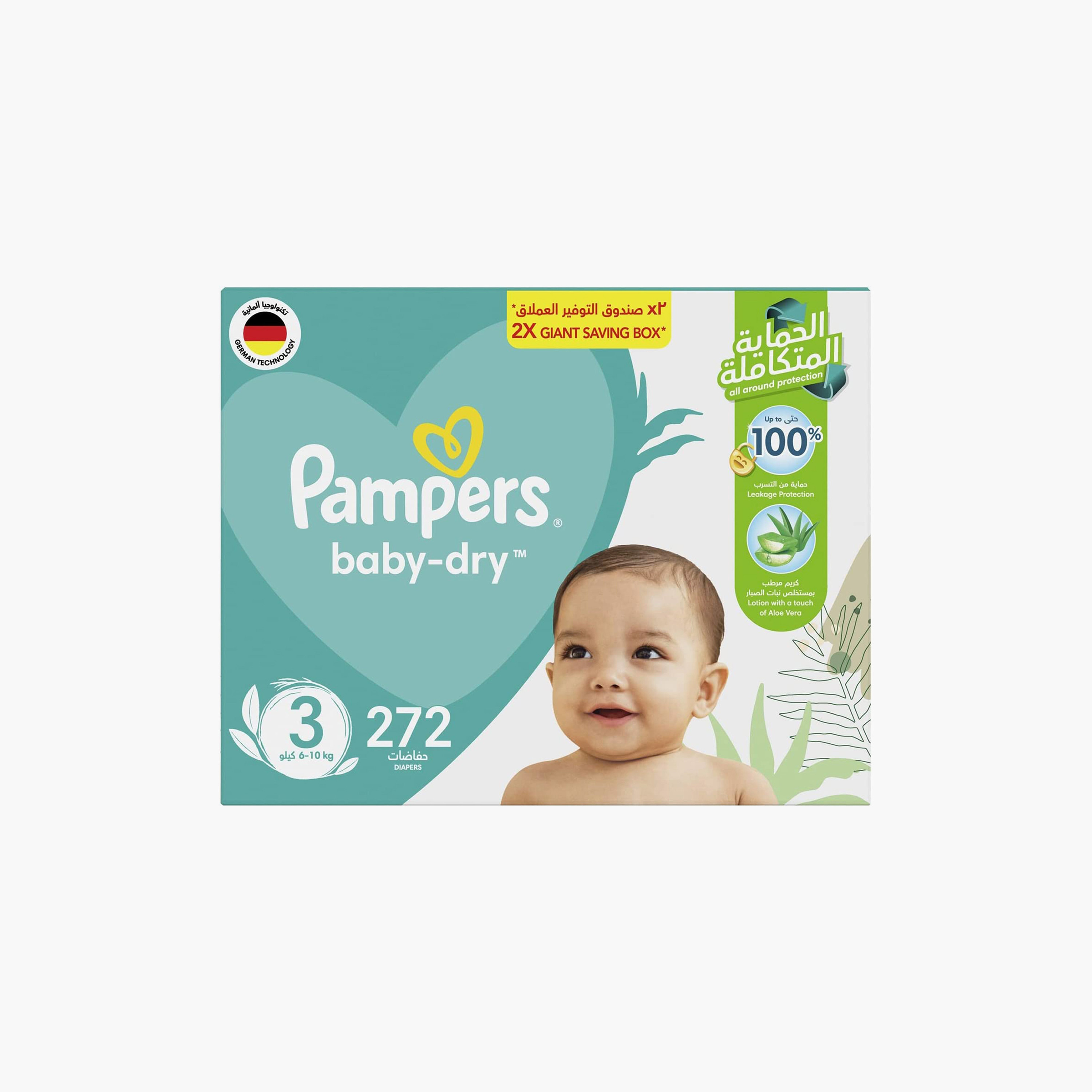 Pampers box hot sale size 3