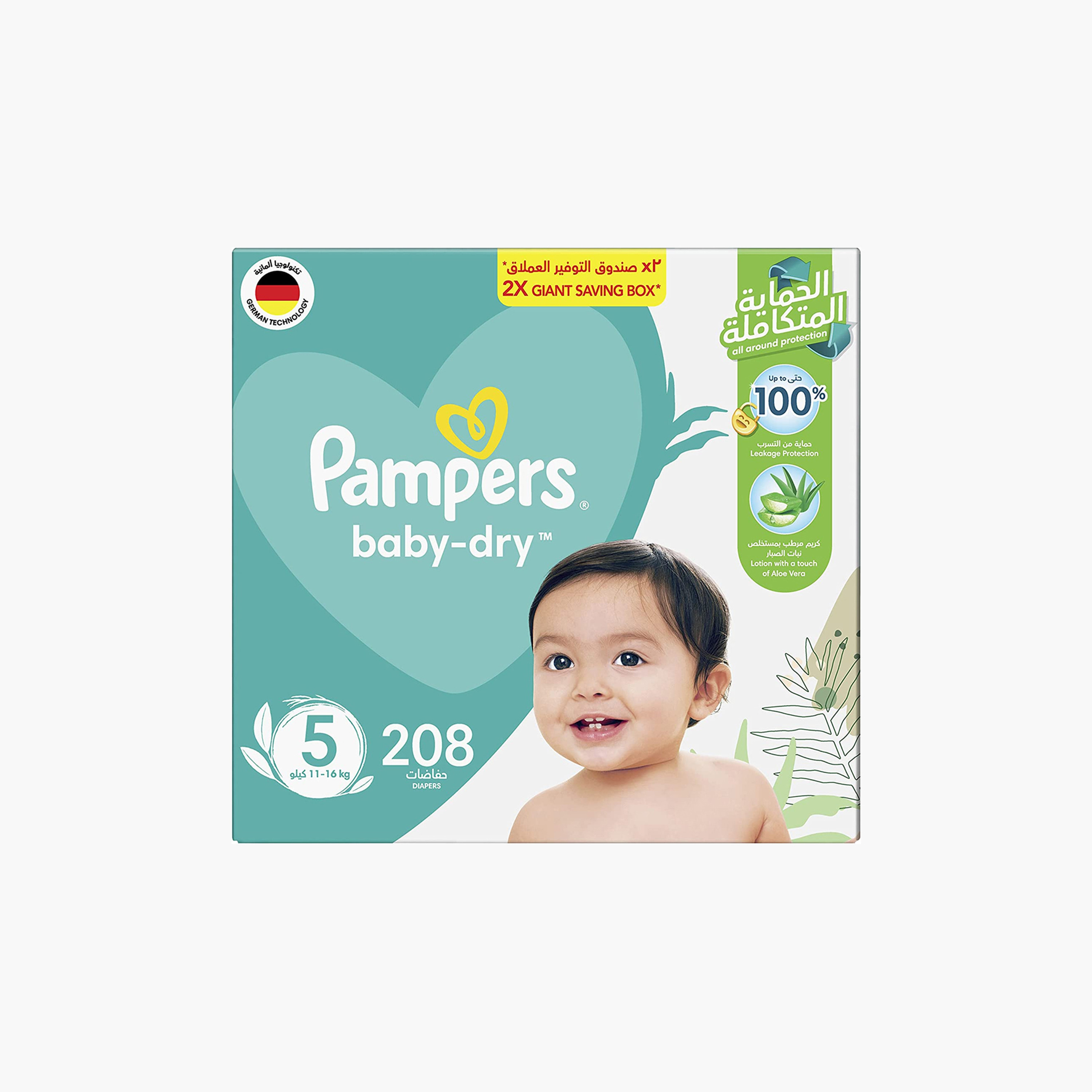 Baby pampers best sale size 5