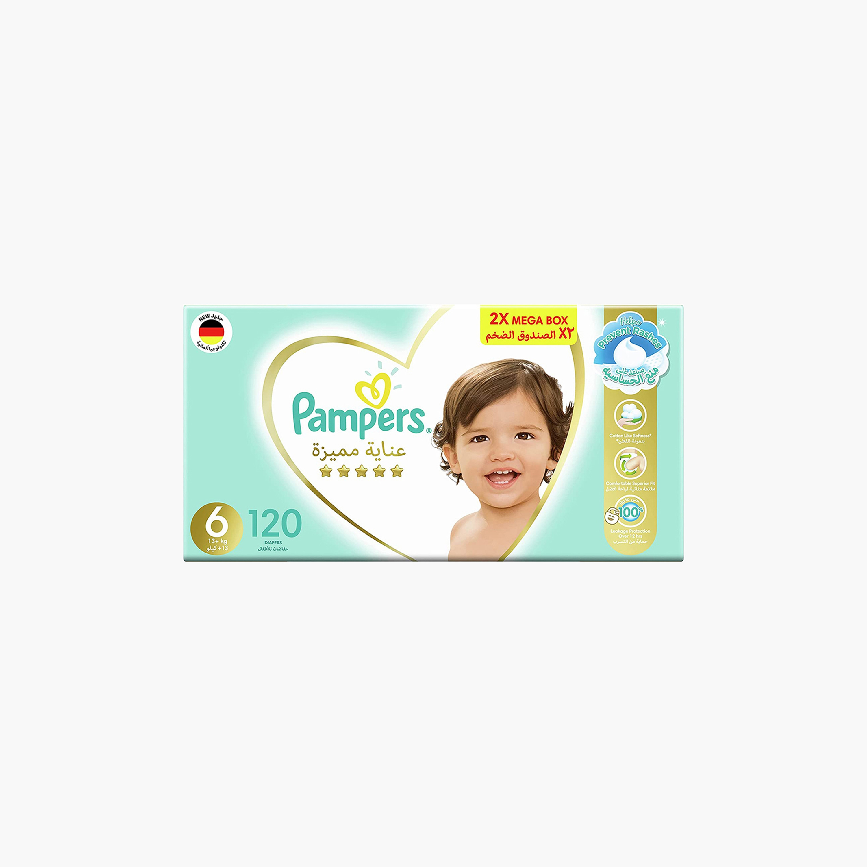 Pampers Premium Care Size 6, 120-Diapers Mega Pack - 13+ kgs-baby-diapering-diapers-image-2