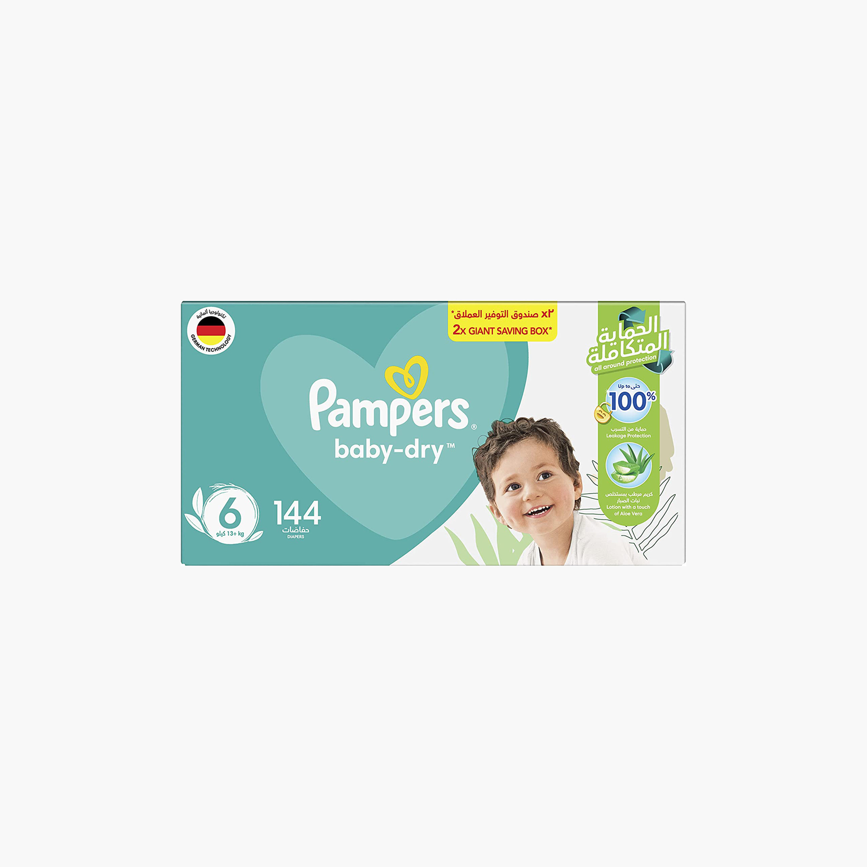 Pampers giga hot sale pack size 6