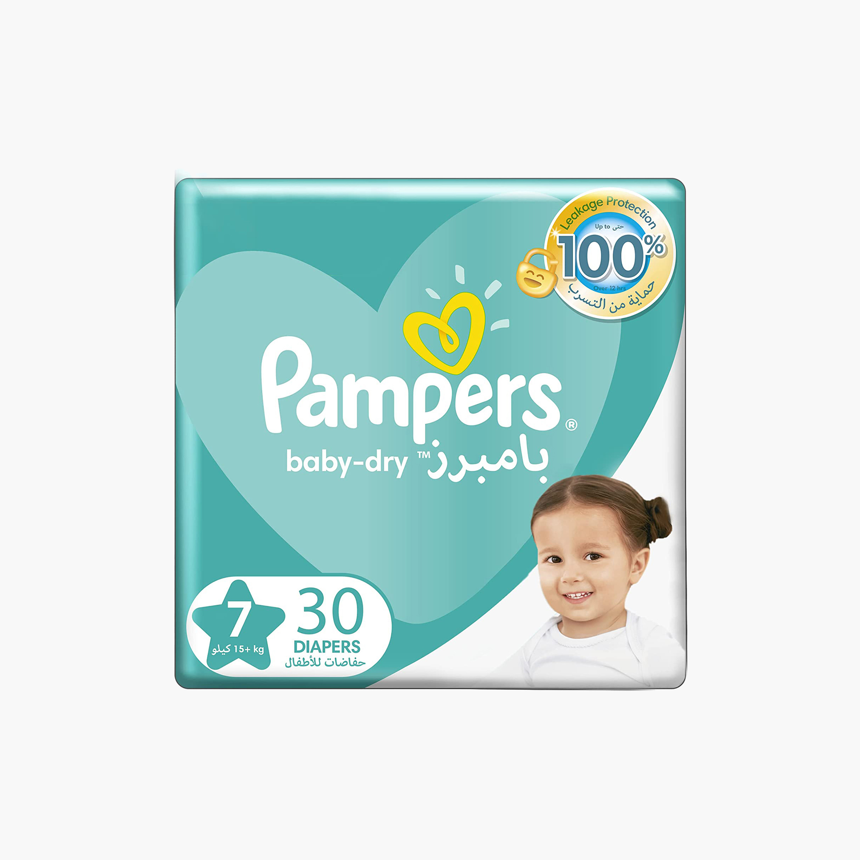 Diaper size for 2024 7 kg baby