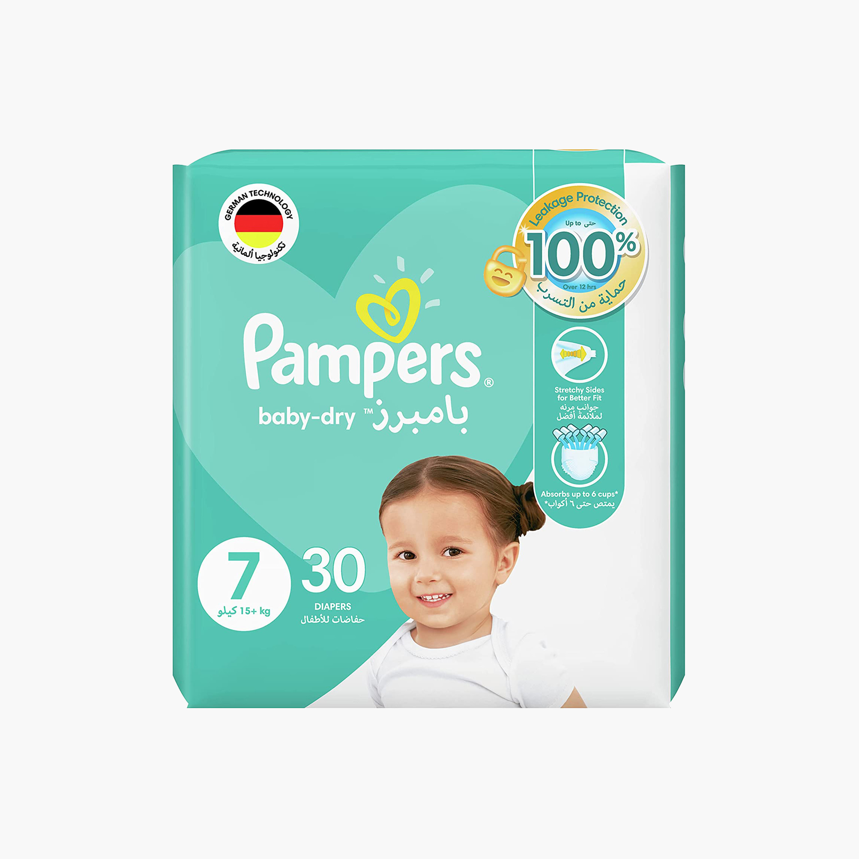 Pampers baby hot sale dry 7