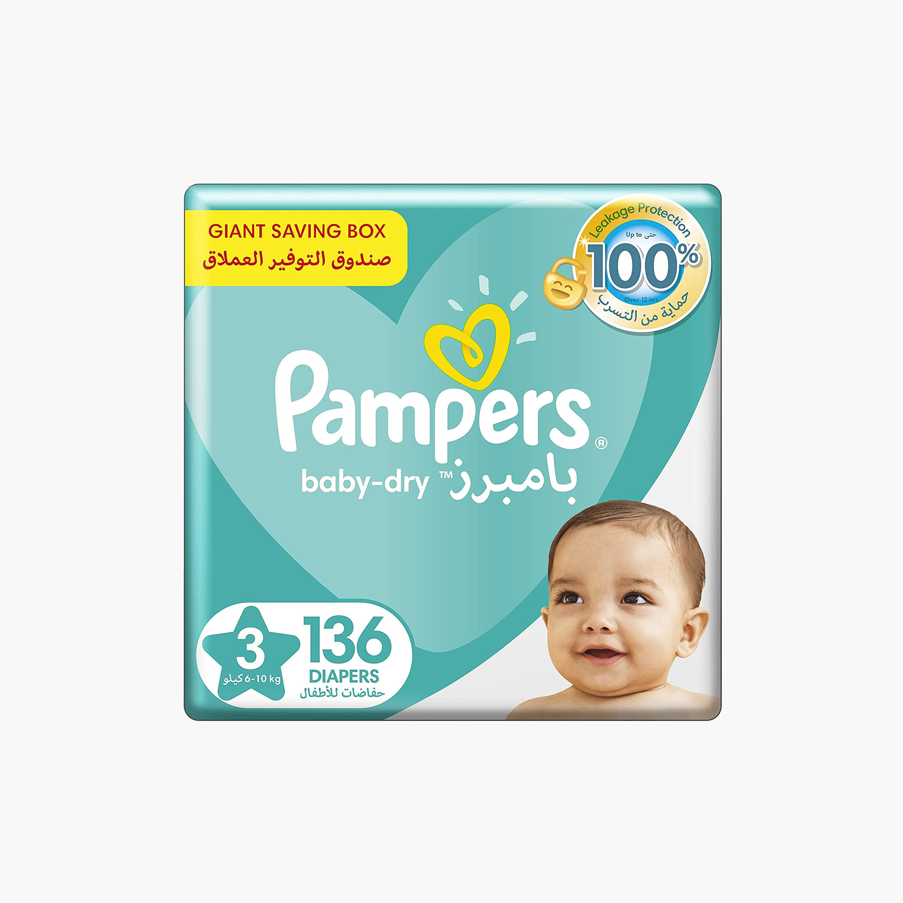 Pampers Baby-Dry Size 3, 136-Diapers Pack - 6-10 kgs-baby-diapering-diapers-image-1