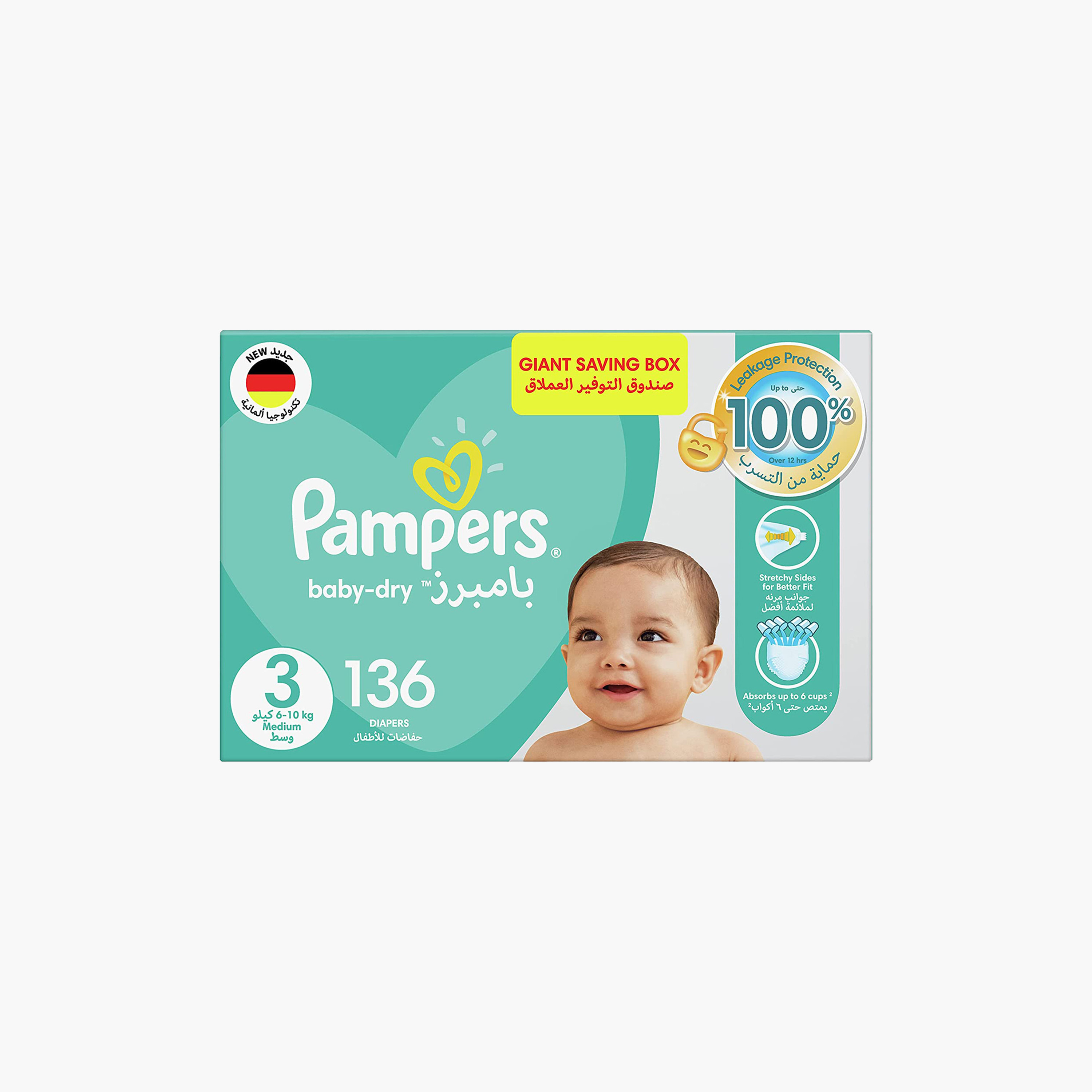 Pampers Baby-Dry Size 3, 136-Diapers Pack - 6-10 kgs-baby-diapering-diapers-image-2