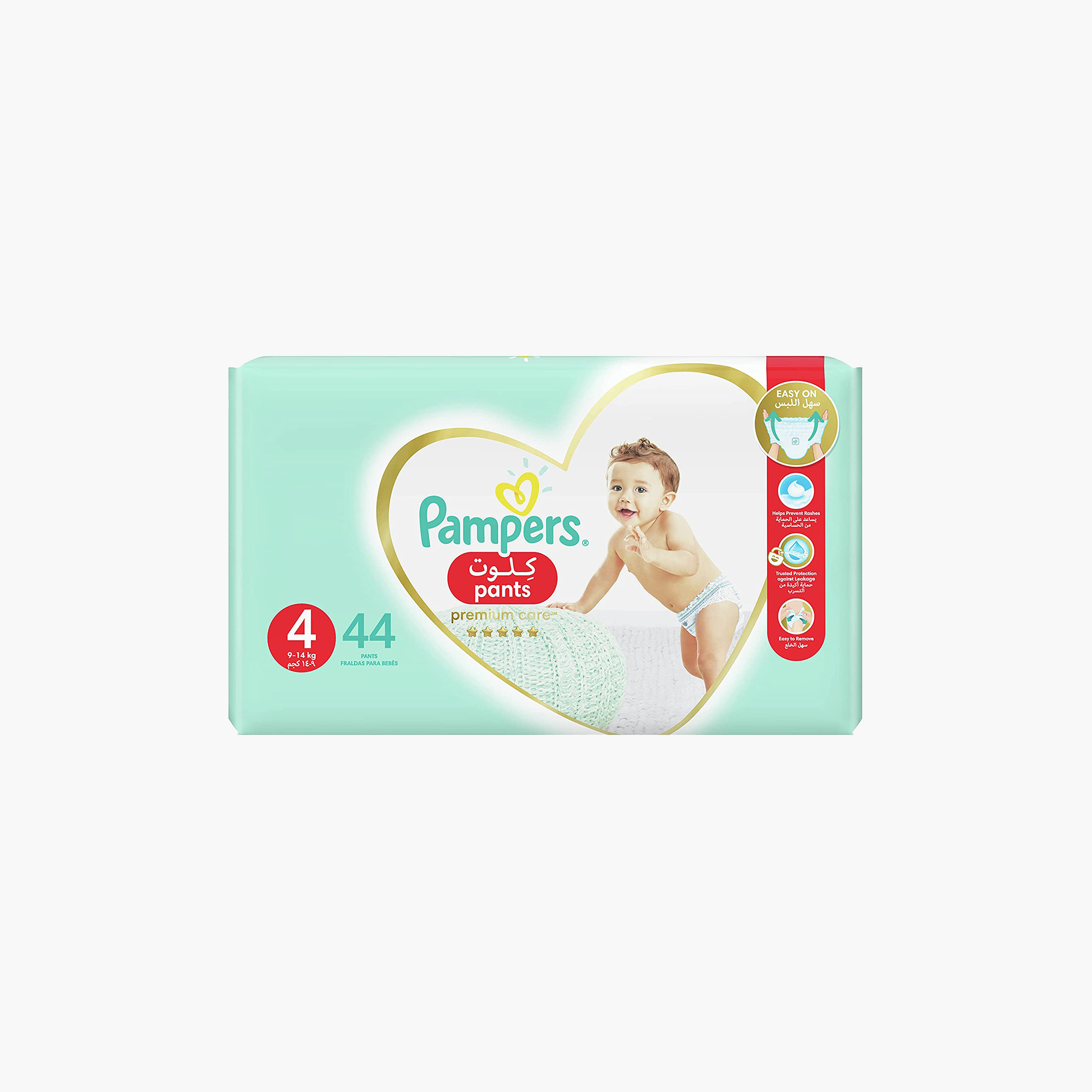 Pampers premium care clearance size 4 price