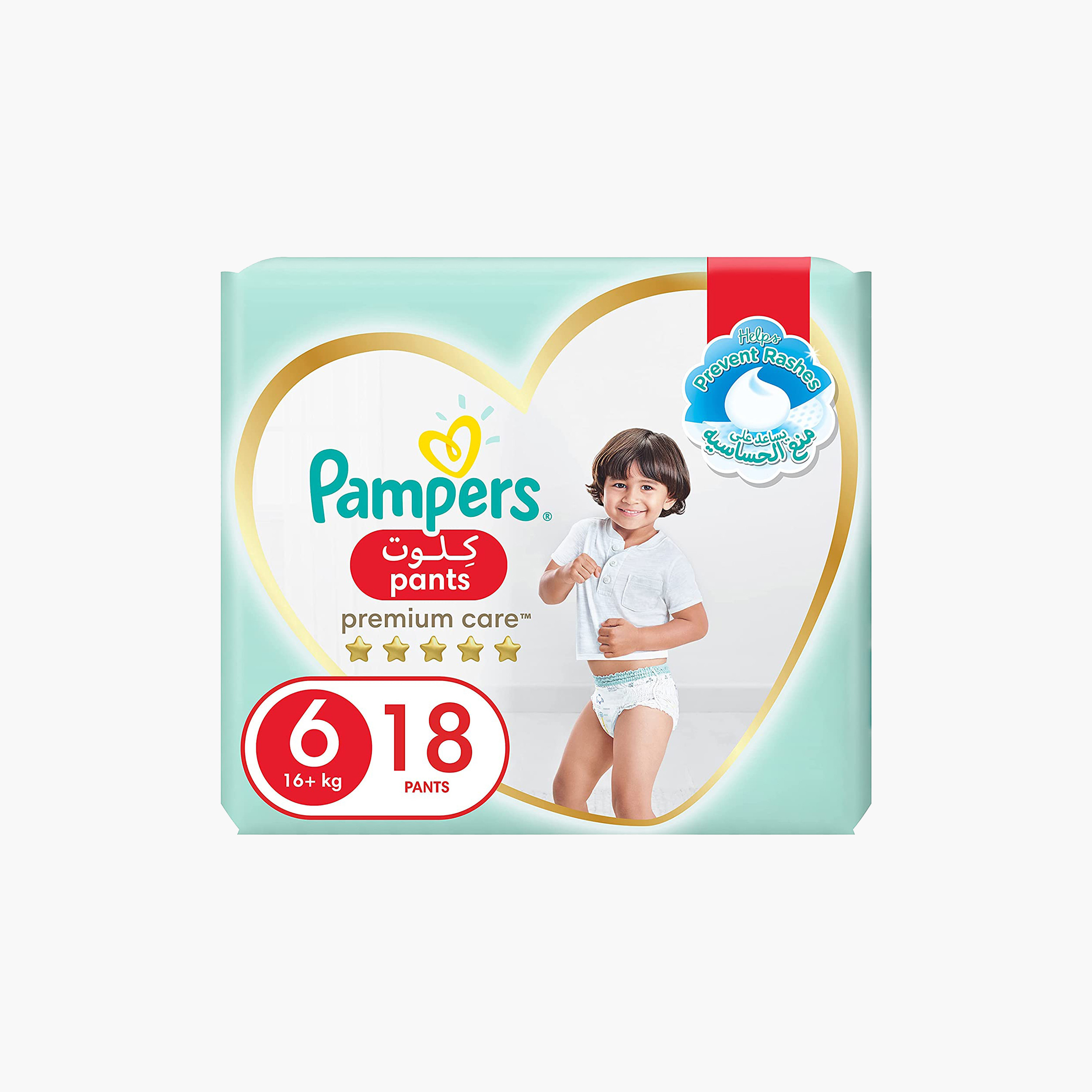 Pampers Premium Care Size 6, 72-Diaper Pants Pack - 16+ kg-baby-diapering-diapers-image-1