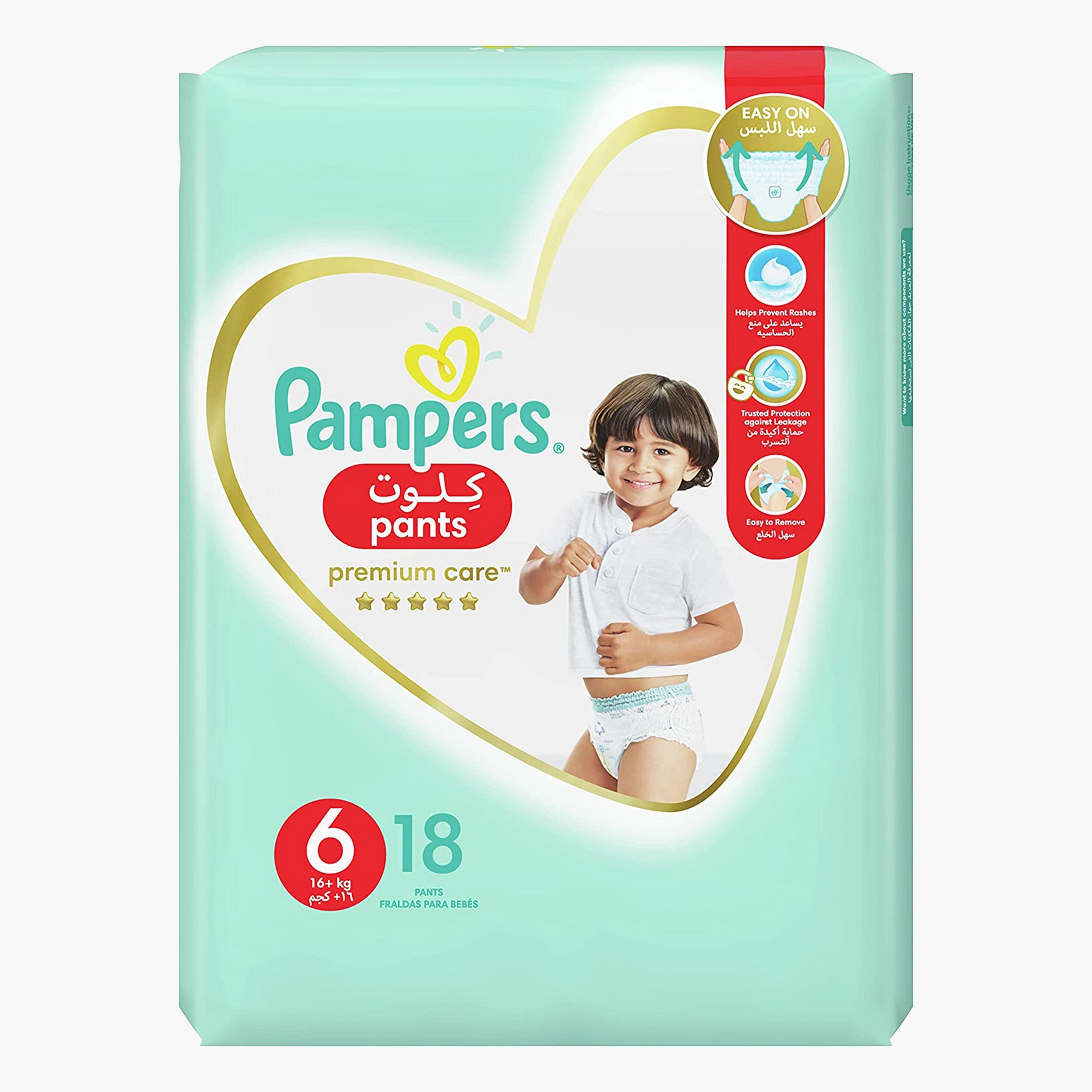 Pampers premium care size best sale 6 pants