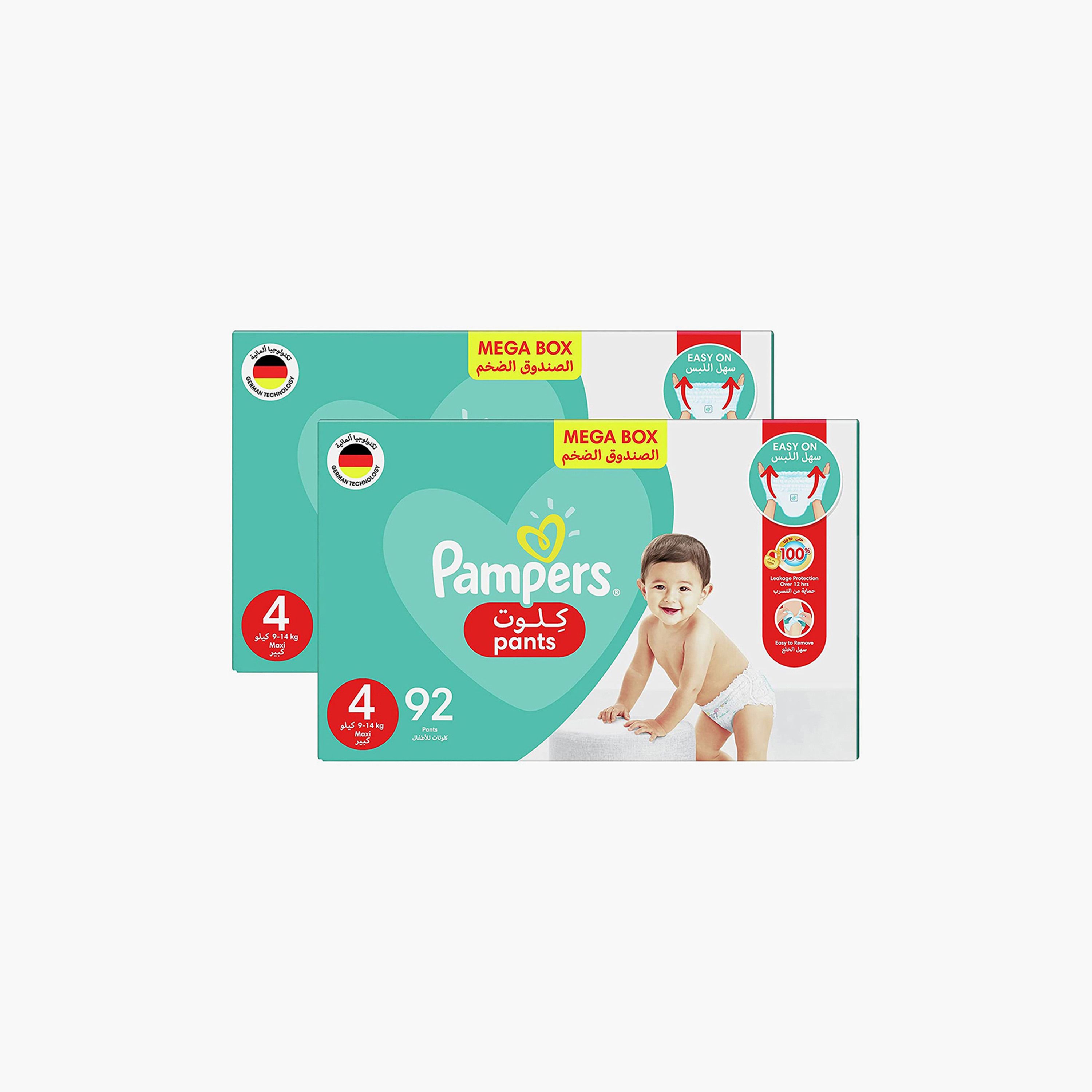 Pampers Size 4 Maxi, 184-Diaper Pants Mega Pack - 9-14 kg-baby-diapering-diapers-image-2
